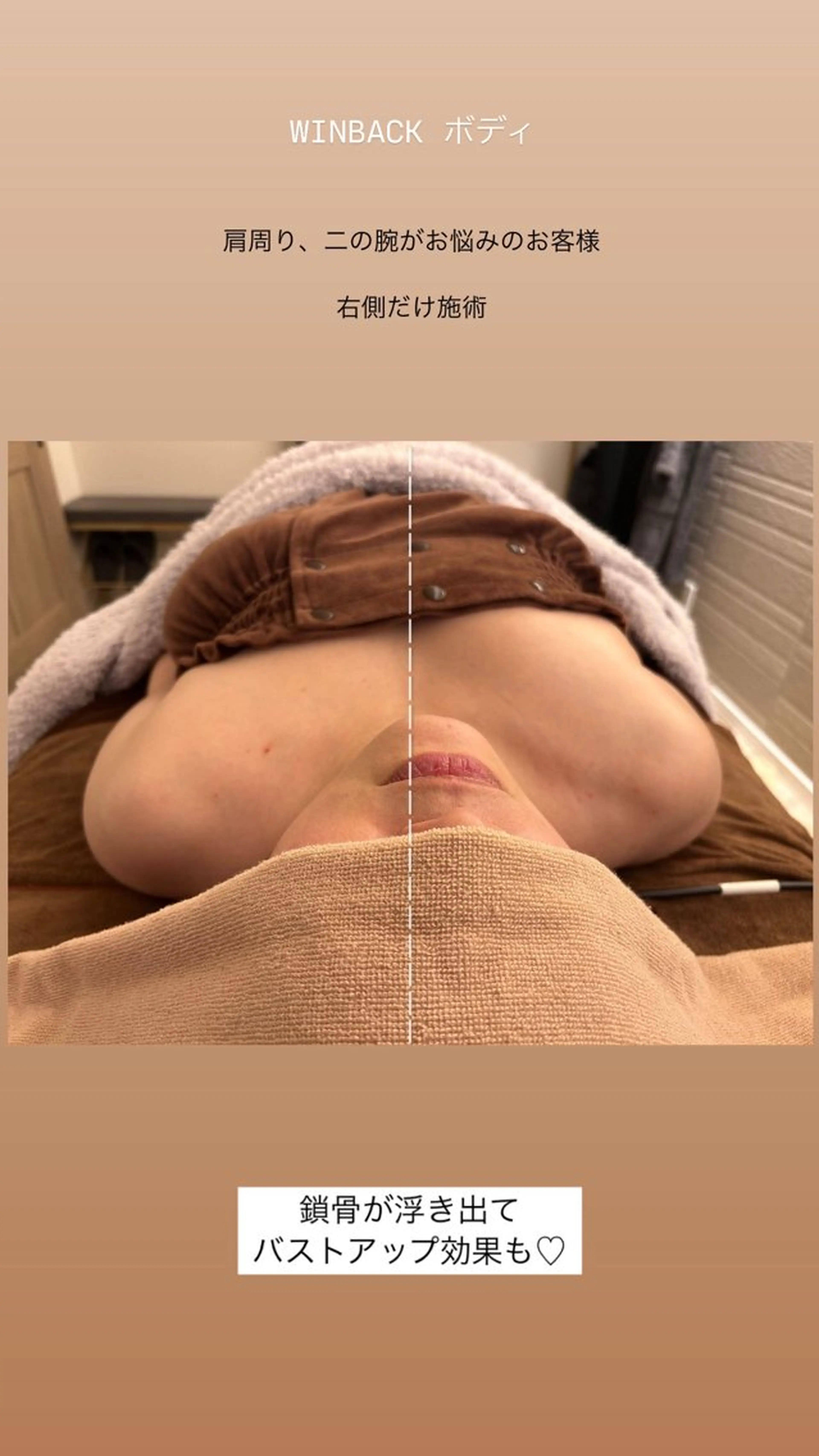 les SALON所属・les SALON／ リンパケア専門サロンのエステ・リラクイメージ