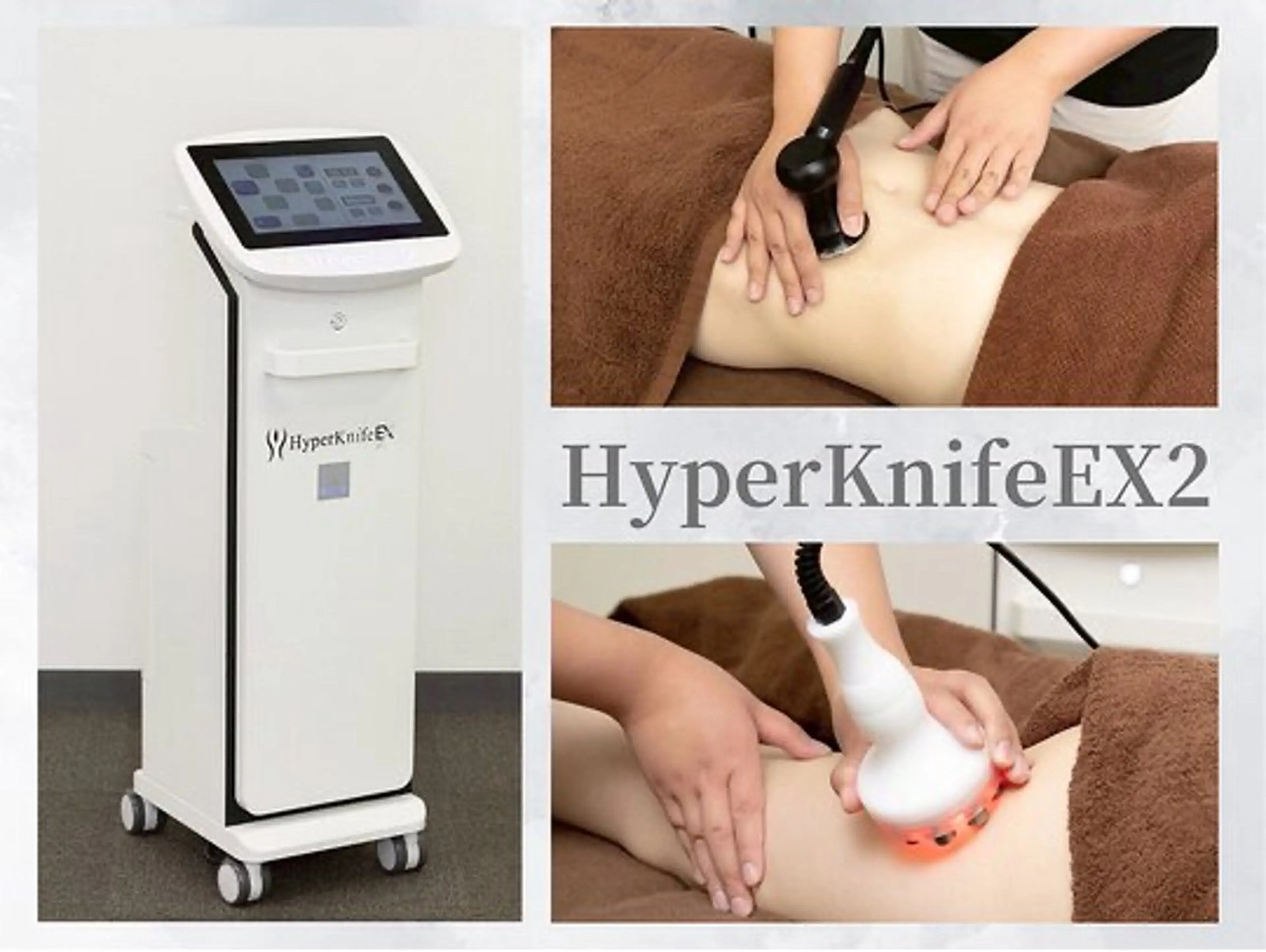 マツエク・マツパ リラクゼーション＆エステランベリー所属・ランベリ ランベリのエステ・リラクイメージ