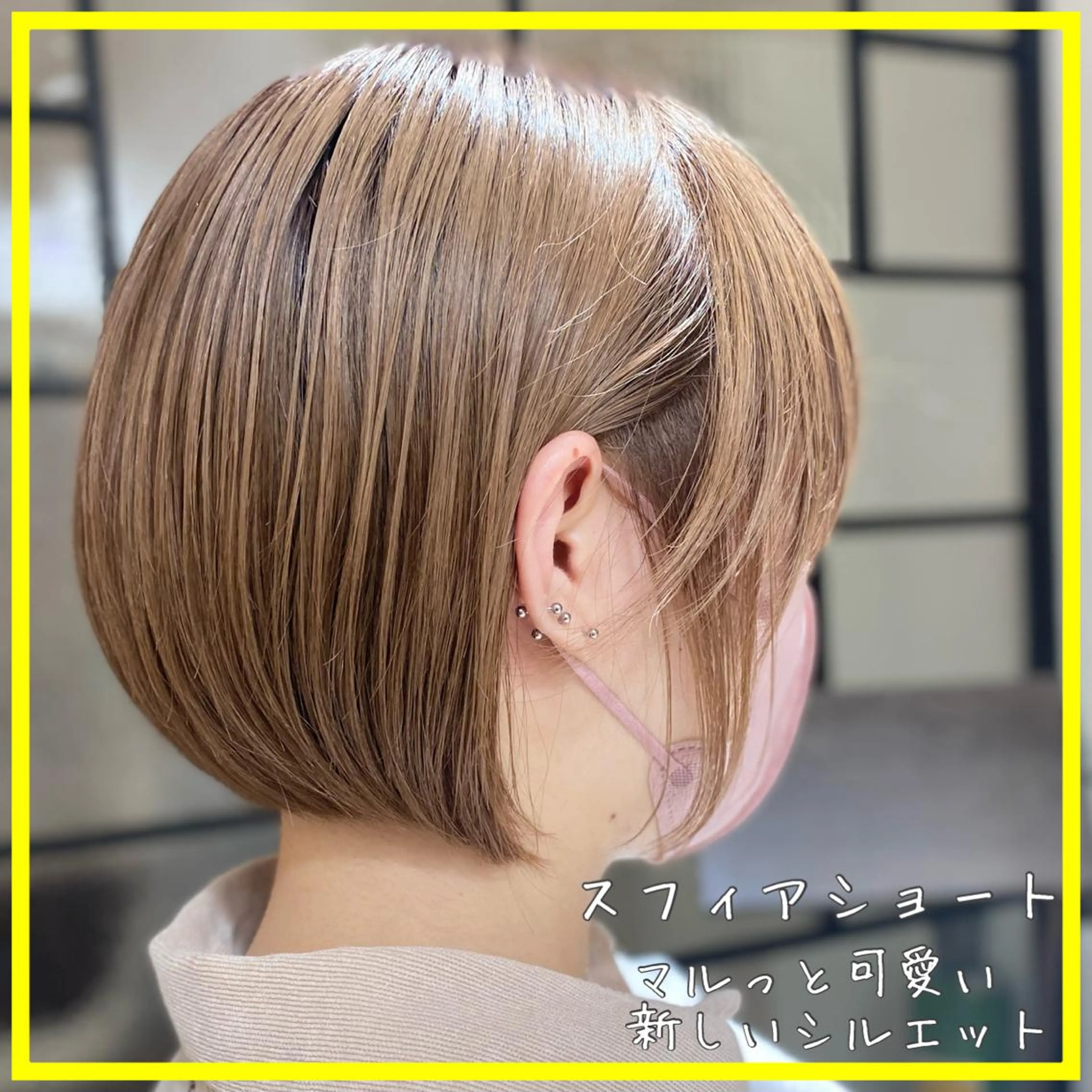 ショート カット トリートメント 平田 健一のヘアスタイル