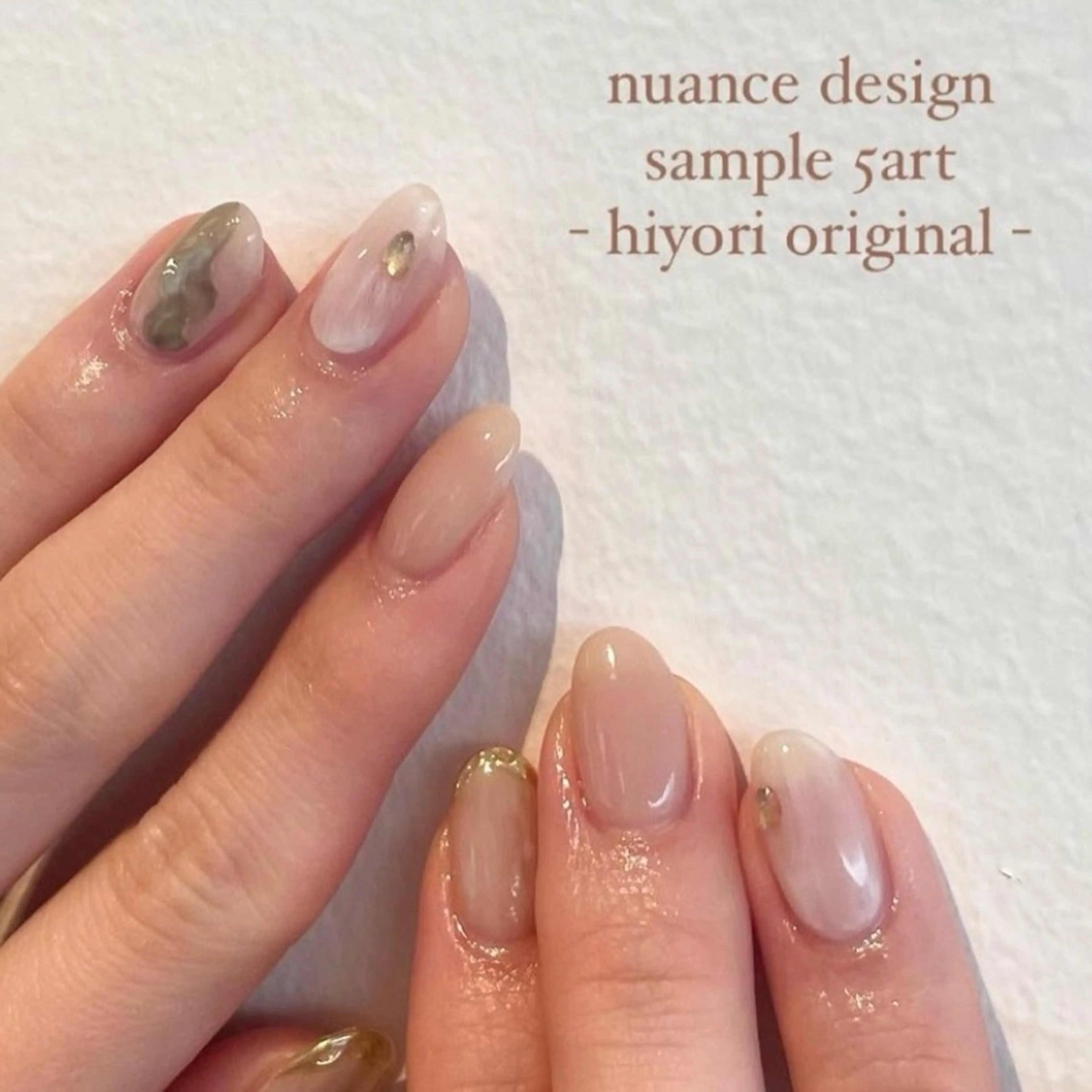 ネイル ニュアンスネイル ハンドネイル pétit所属・pétit hiyoriのネイルデザイン