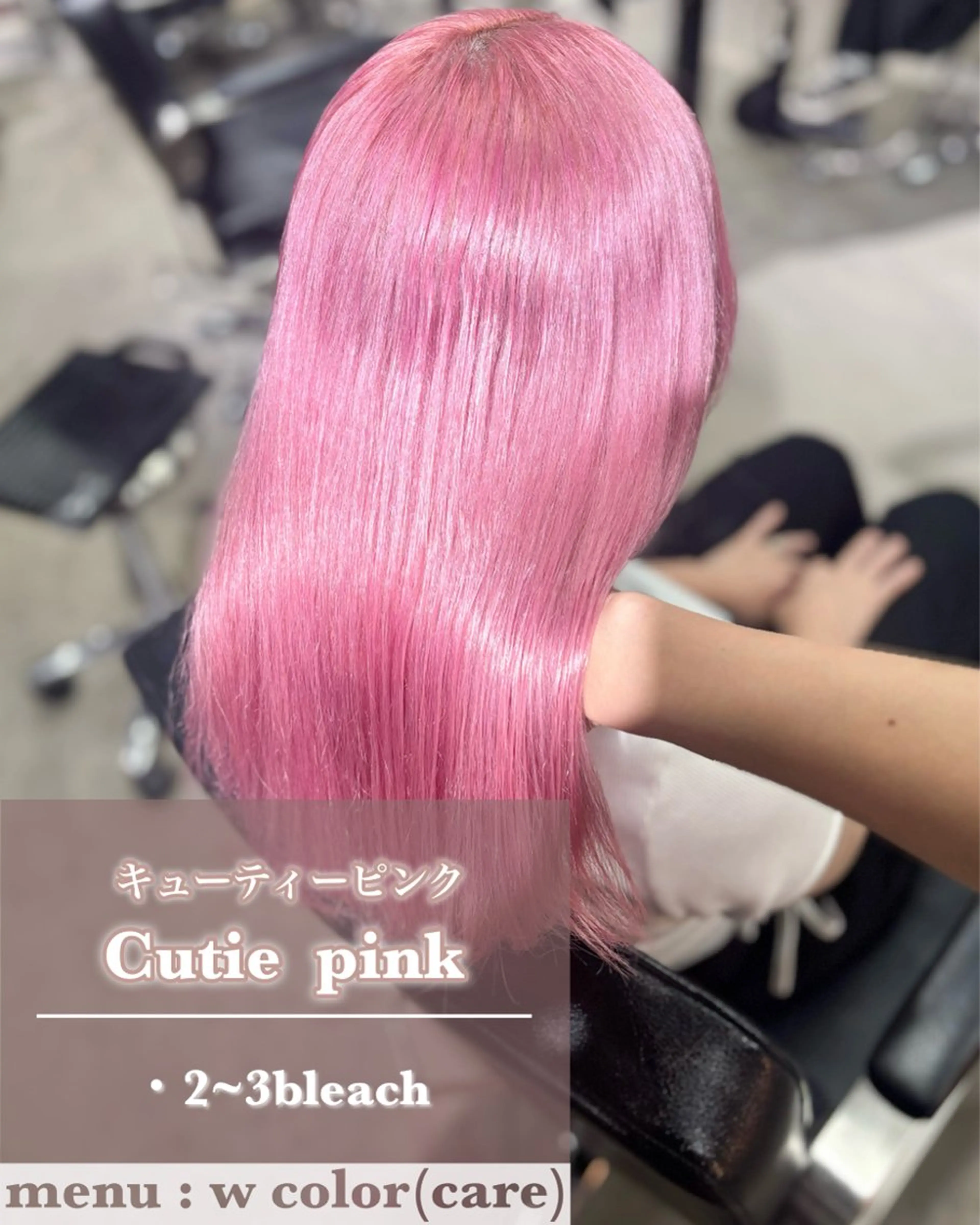 カラー ヘアアレンジ ブリーチ ハイトーンカラー ヘアカラー 艶髪ハイトーン/ ブロンド/Nagiのヘアスタイル