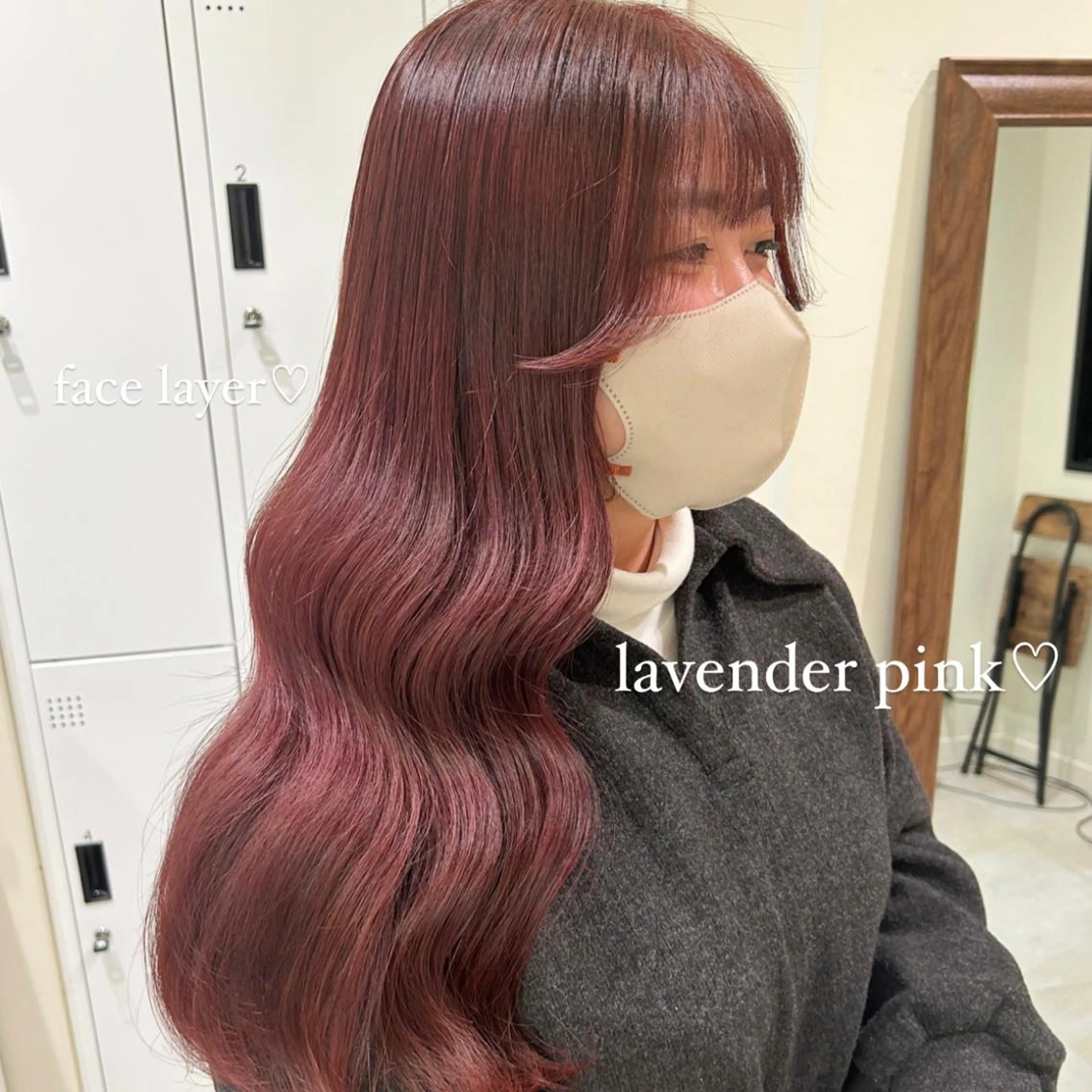 ロング カラー ブリーチ ブリーチなしカラー ブリーチなしWカラー 🎀韓国ヘア/amiのヘアスタイル