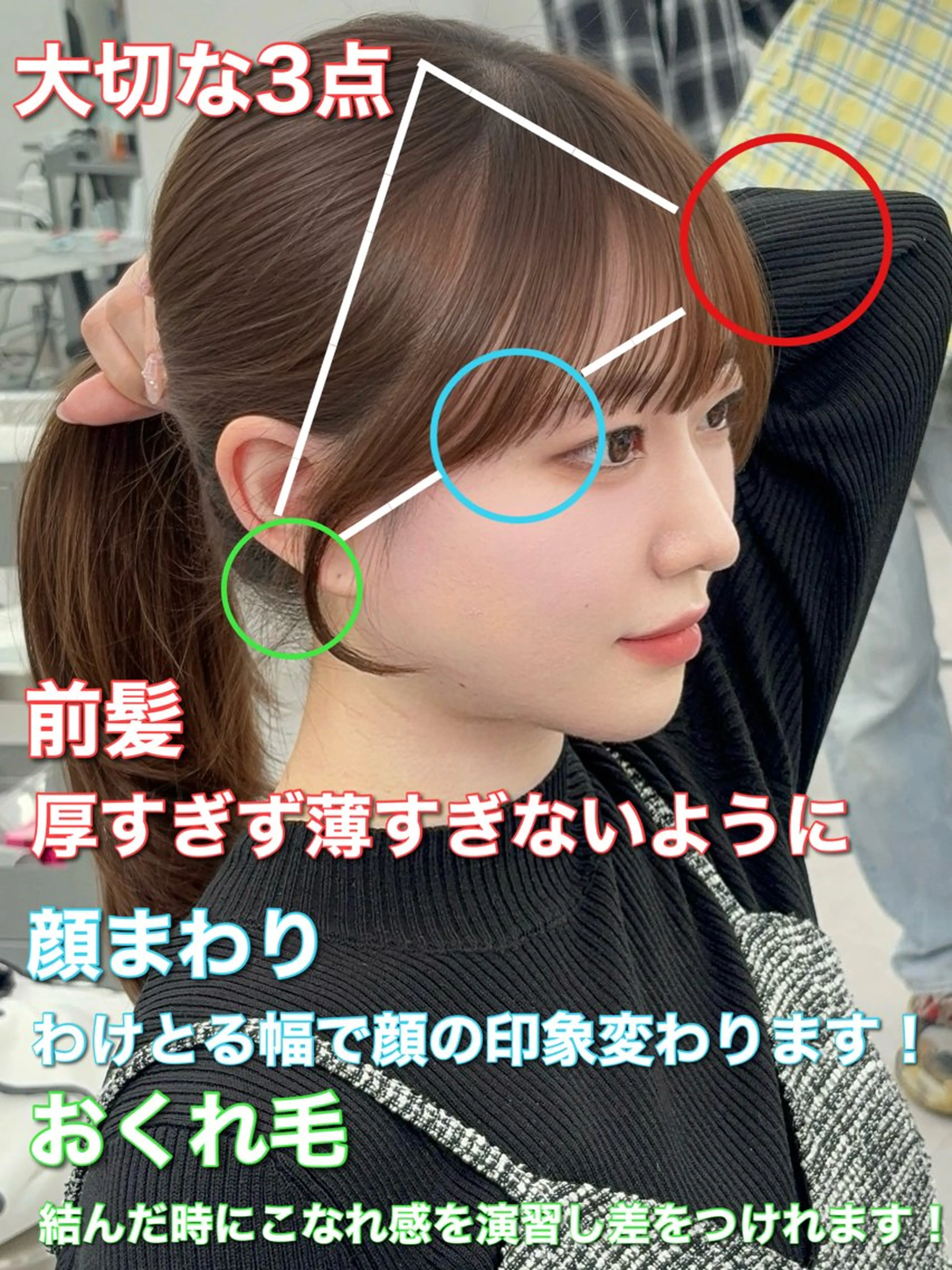 ロング カラー レイヤーカット 小顔カット カット ヘアカラー トリートメント 韓国ヘア/レイヤー/ 顔まわり足立遥奈のヘアスタイル