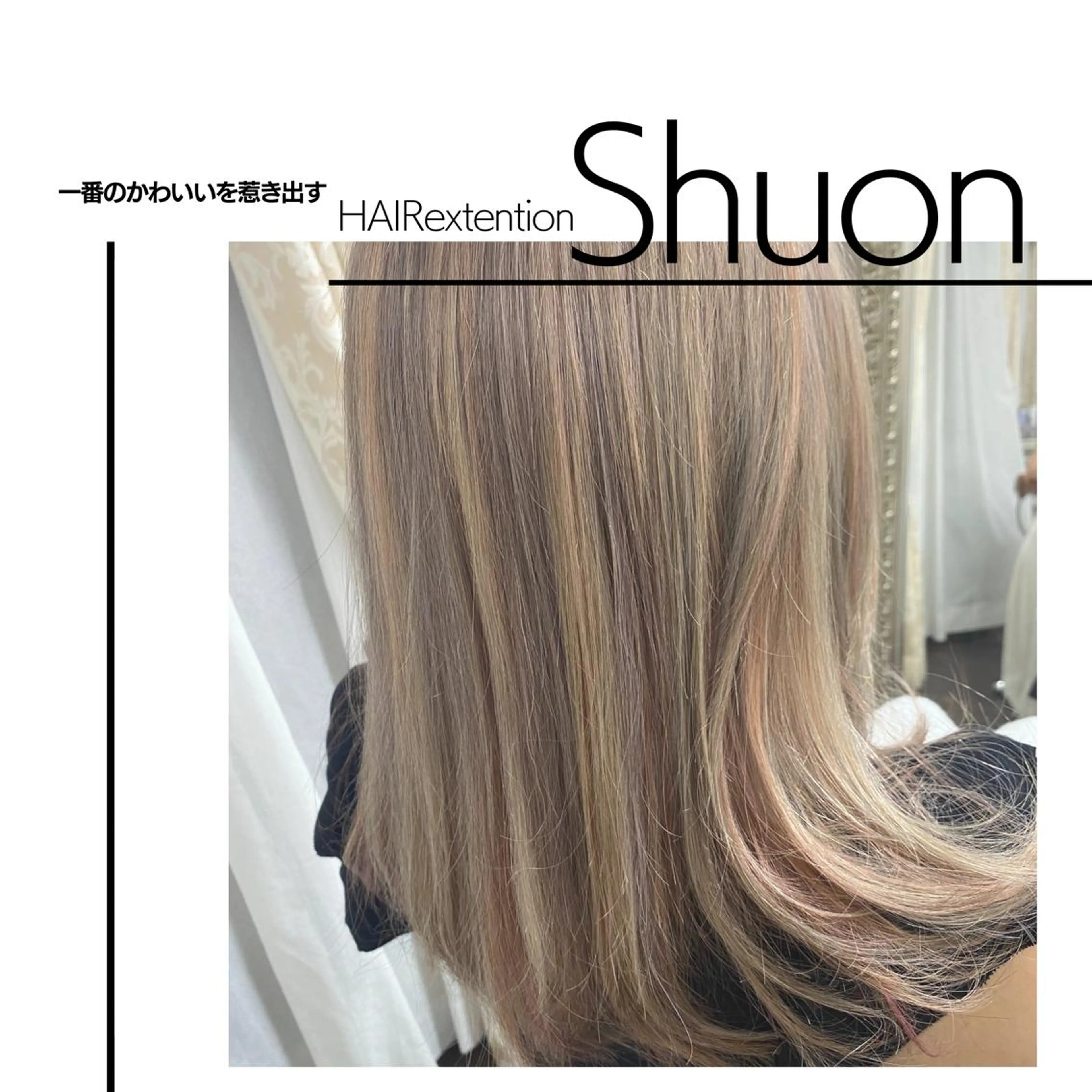 ロング ヘアアレンジ マツエク・マツパ KITTY 立川のネイルデザイン