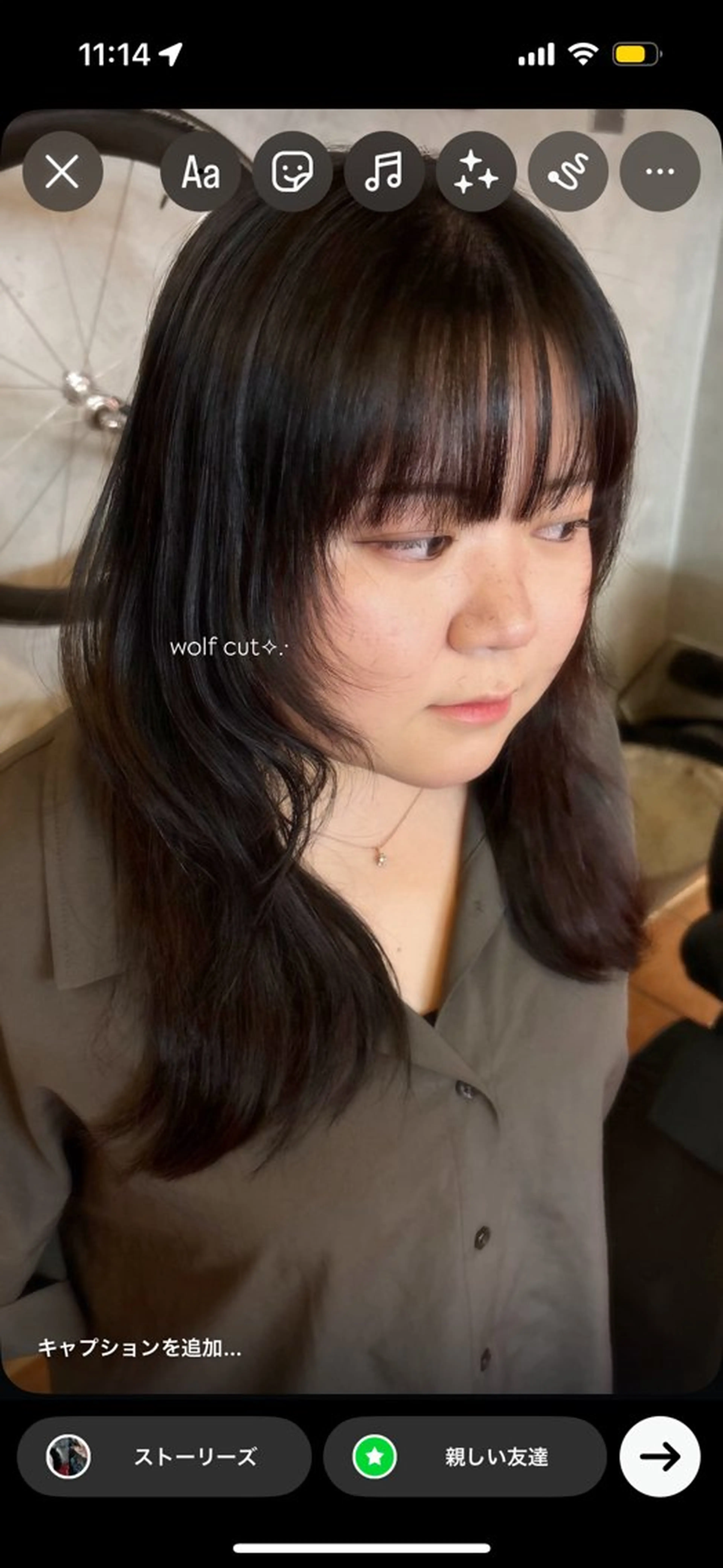 ミディアム 大泊 来寧のヘアスタイル