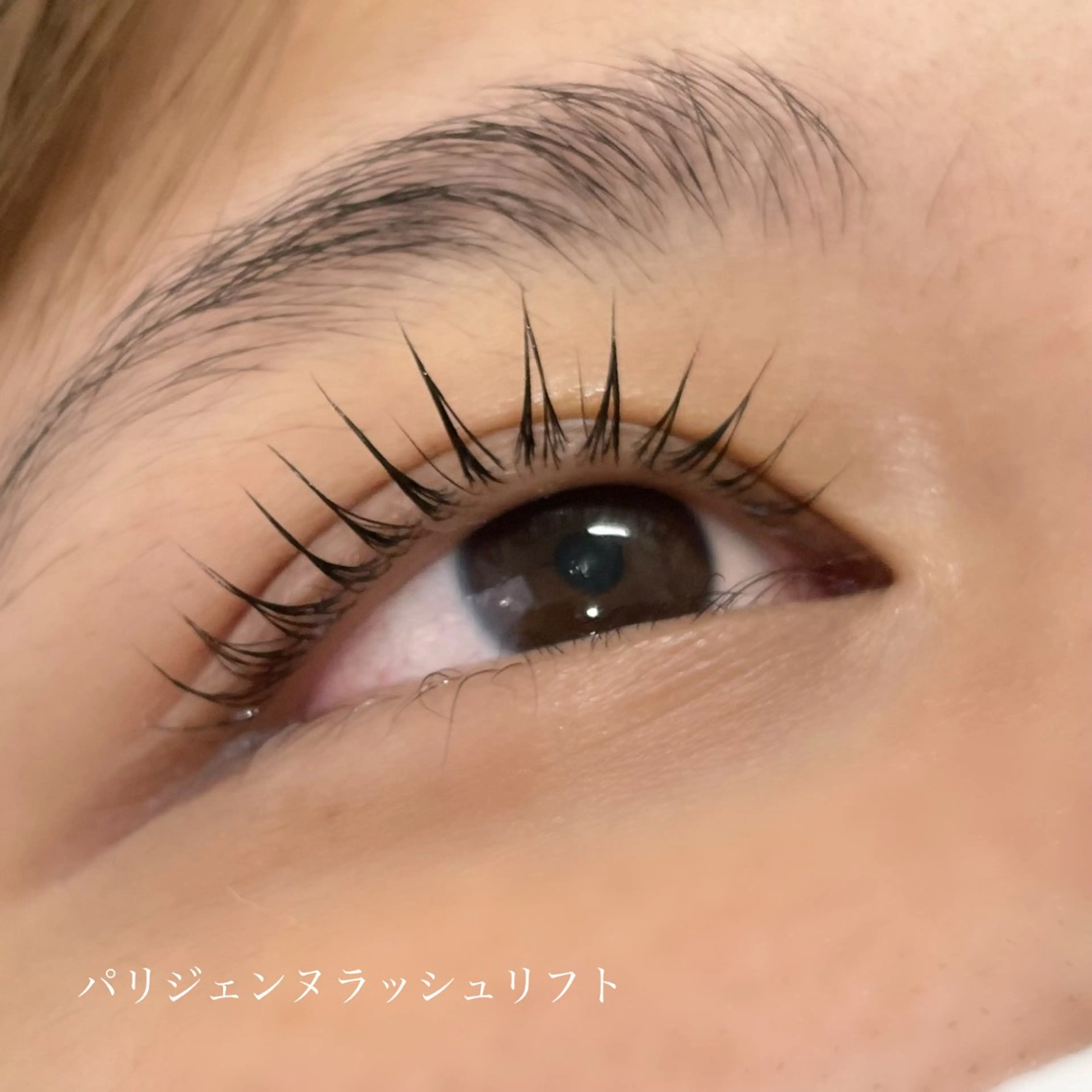 マツエク・マツパ 上武 百華のマツエク・マツパデザイン