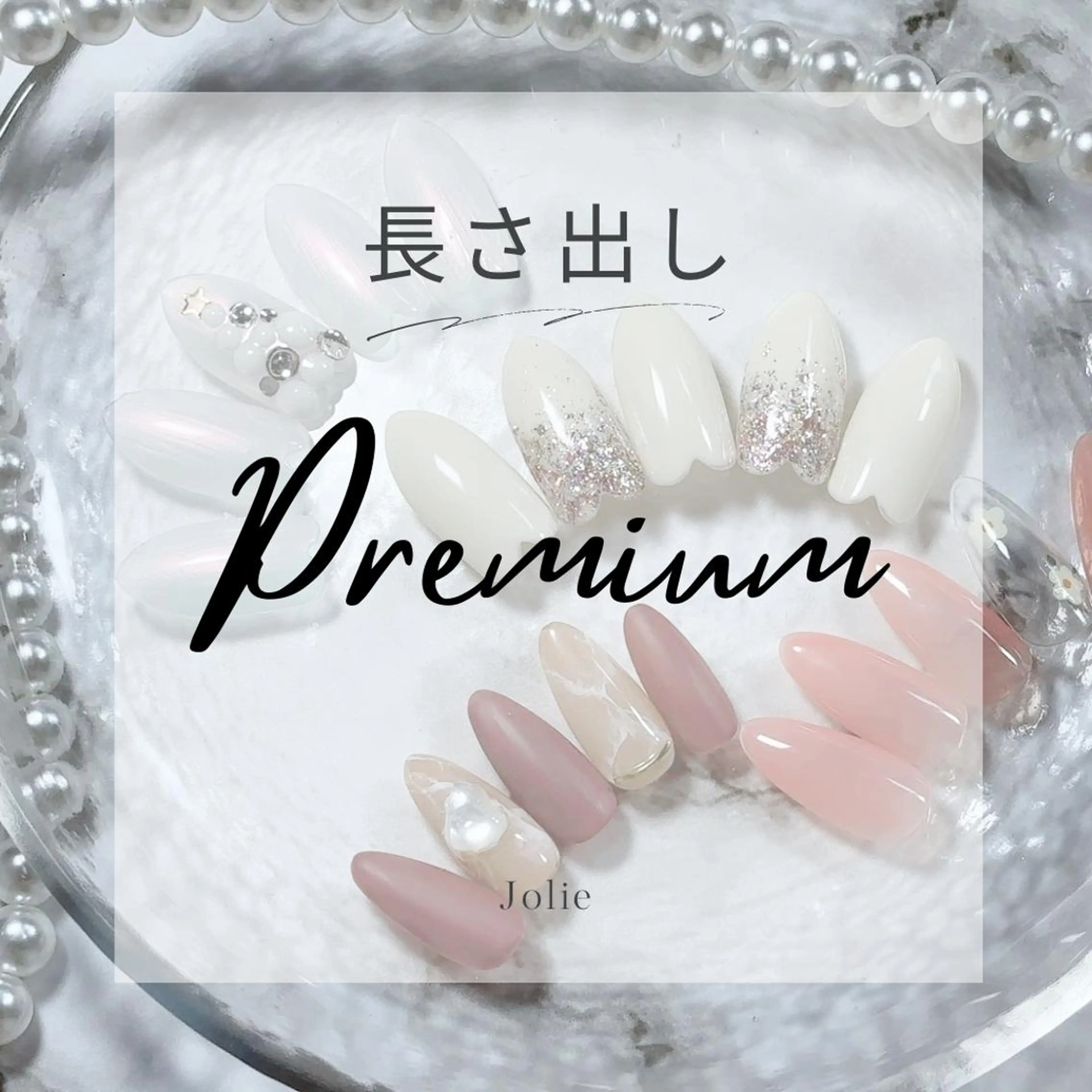 ネイル 🦋Kiyomi. 🦋のネイルデザイン