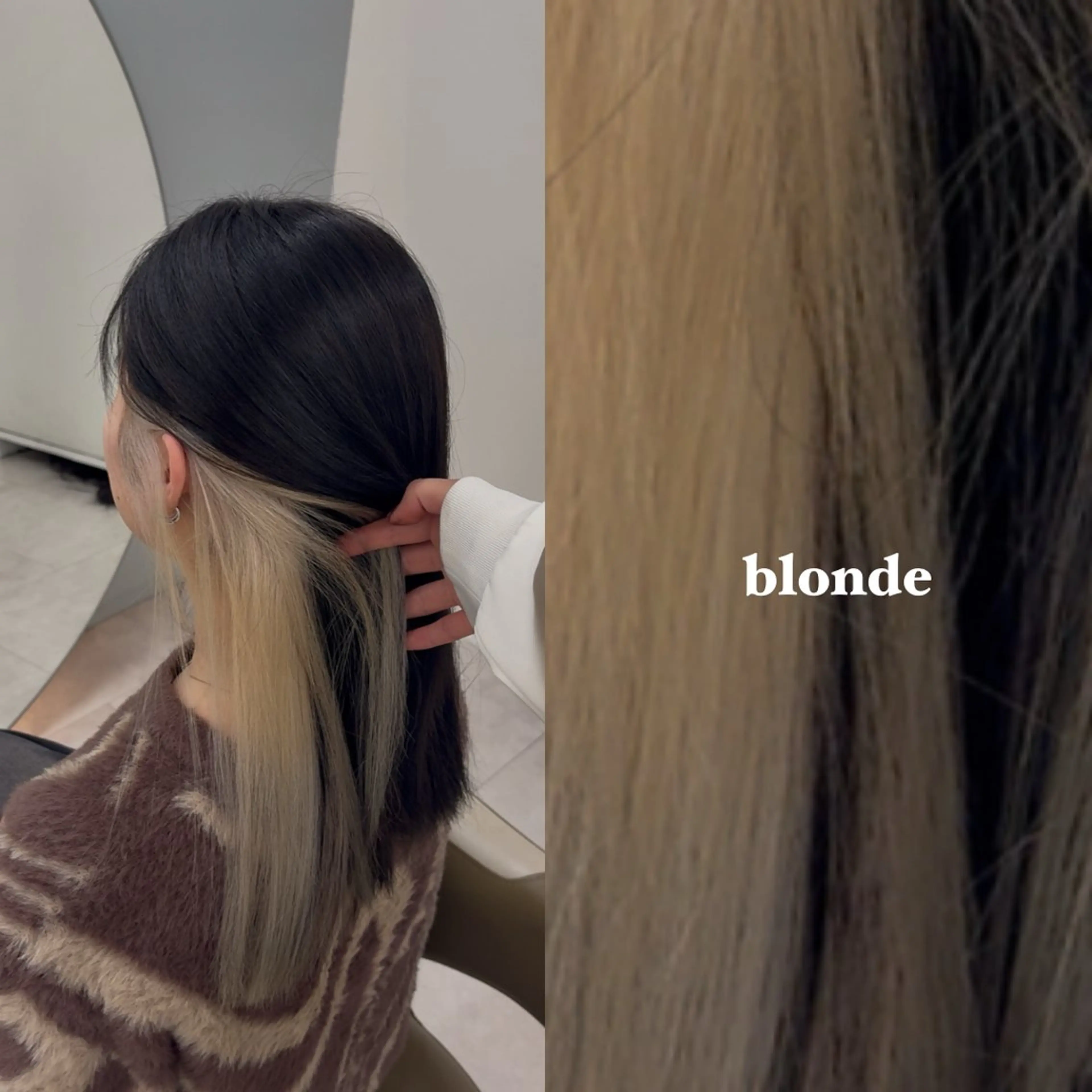 カラー ヘアカラー 小野 美咲のヘアスタイル