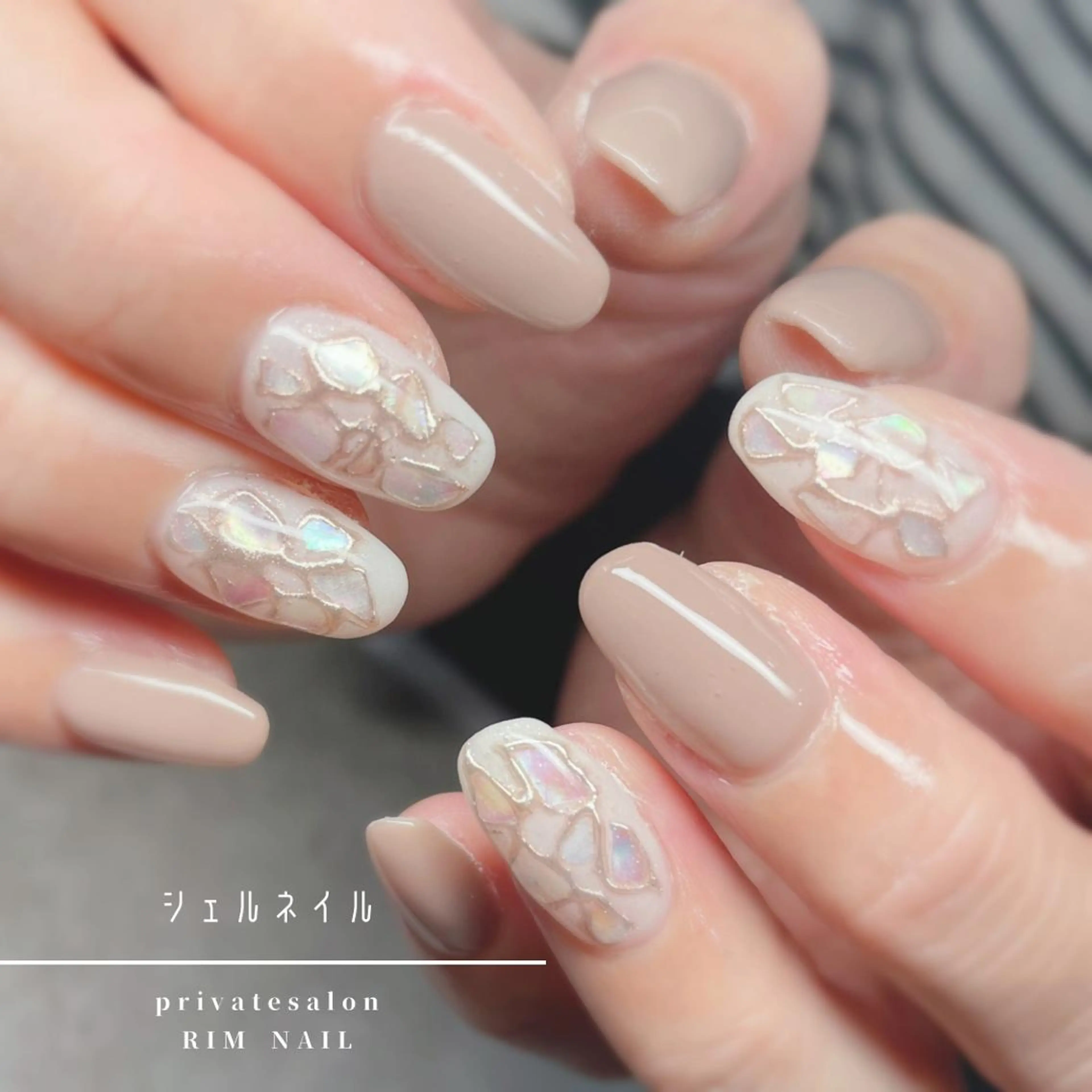 ネイル RIMNAIL リムネイルのネイルデザイン