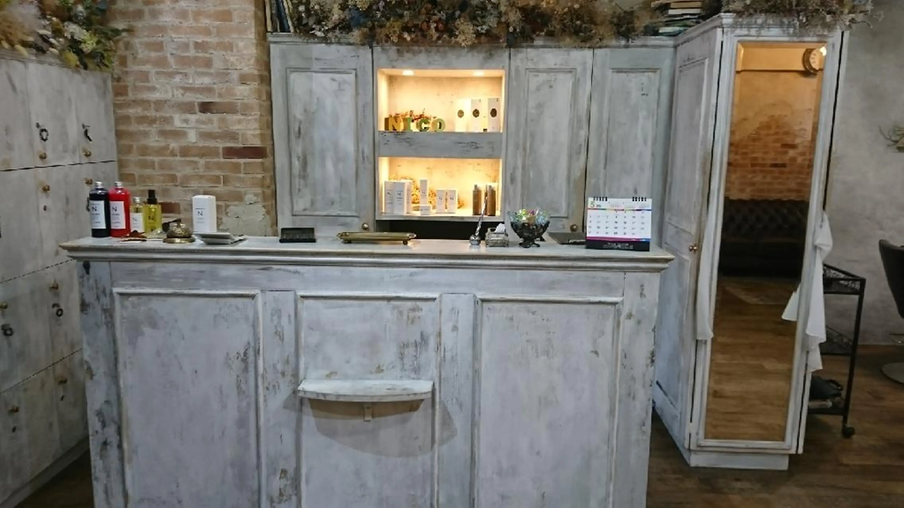 hair labo nico 藤沢店所属・梅澤 勧太のヘアスタイル