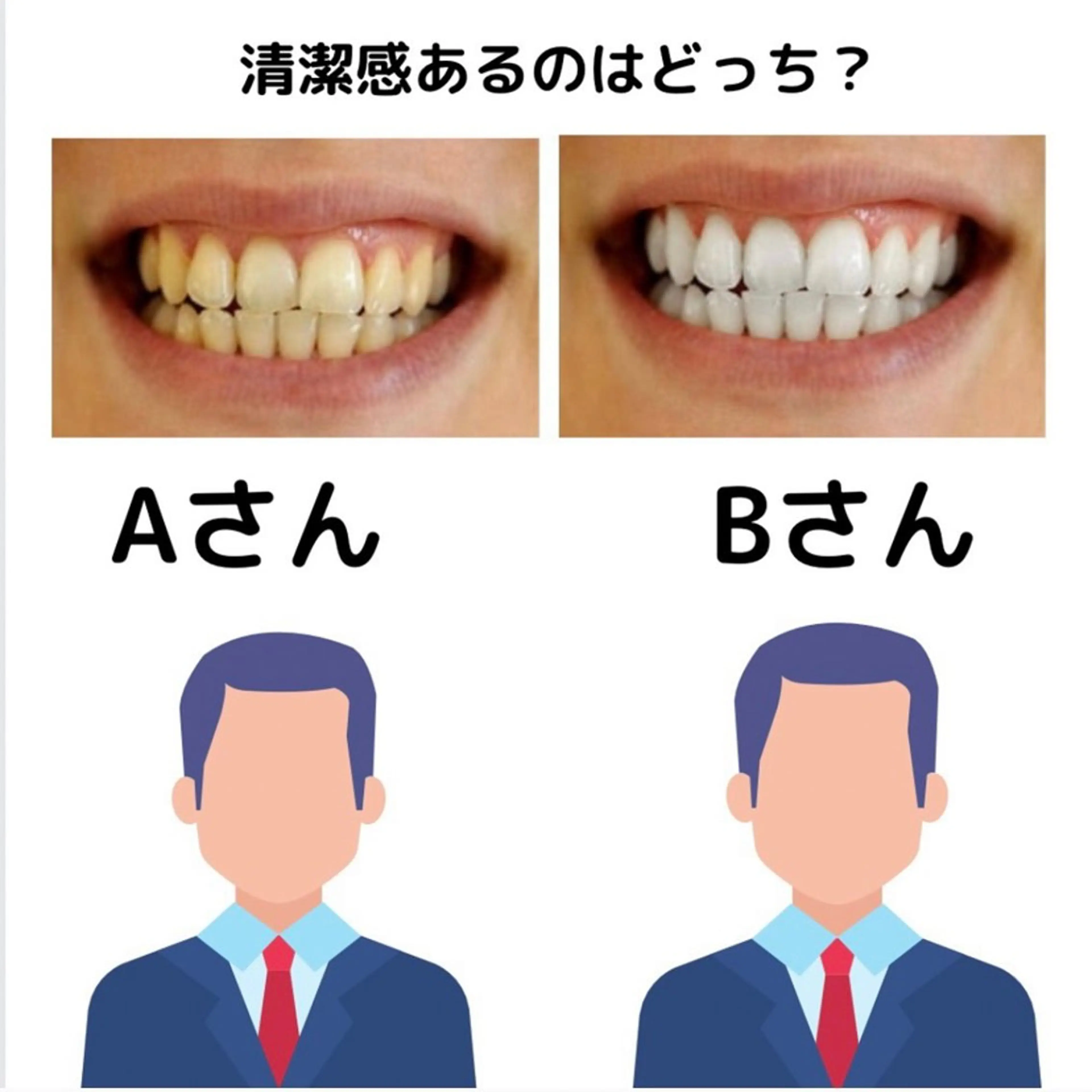 エクシアホワイトニング草津店所属・nanami -ホワイトニングのその他イメージ