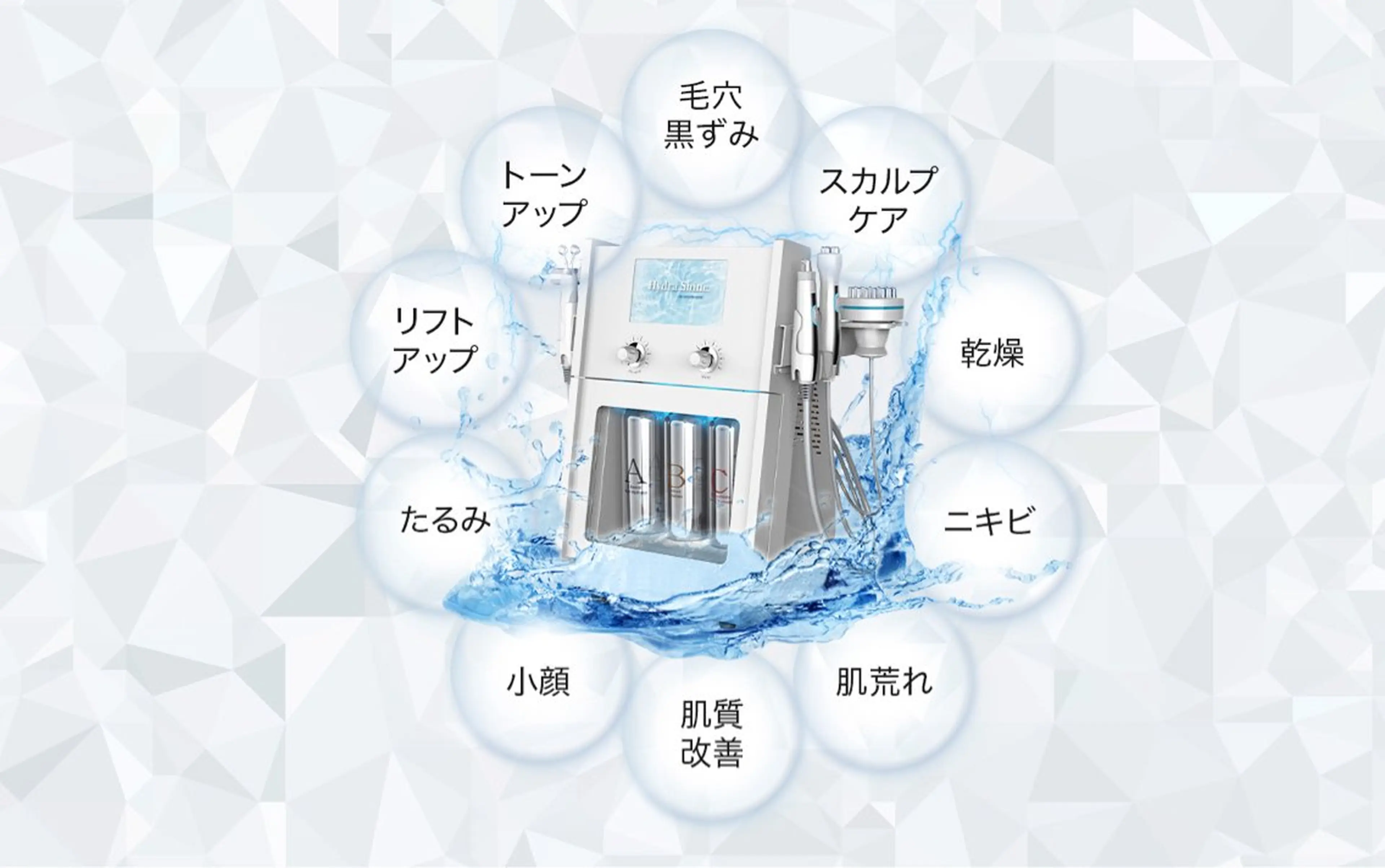 Bodycare salon Ynixのその他イメージ