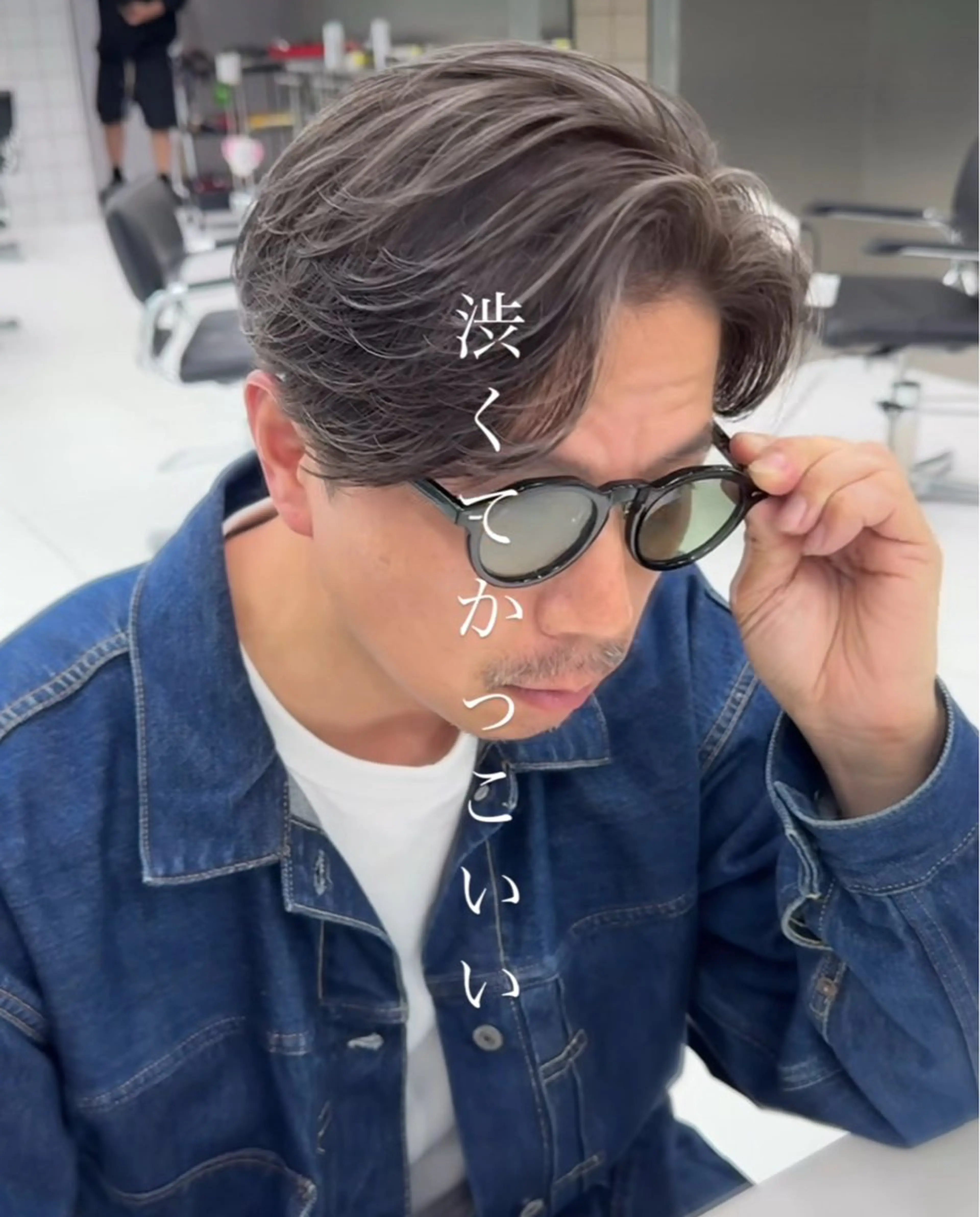 メンズ メンズメッシュ カット ヘアカラー 白髪ぼかし/白髪 メッシュ/ゆうとのヘアスタイル