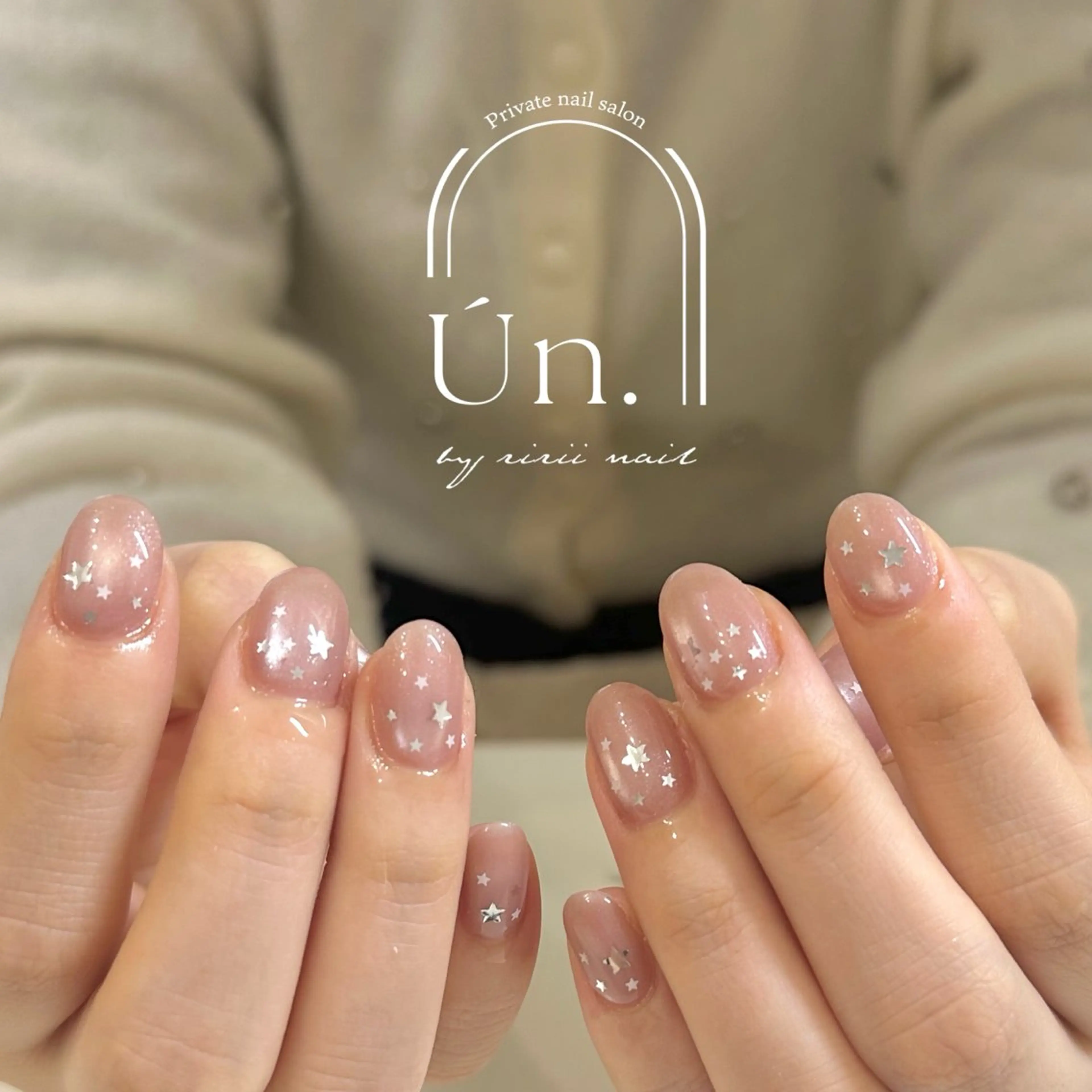 ネイル ハンドネイル Un.private nail salon所属・un. karinのネイルデザイン