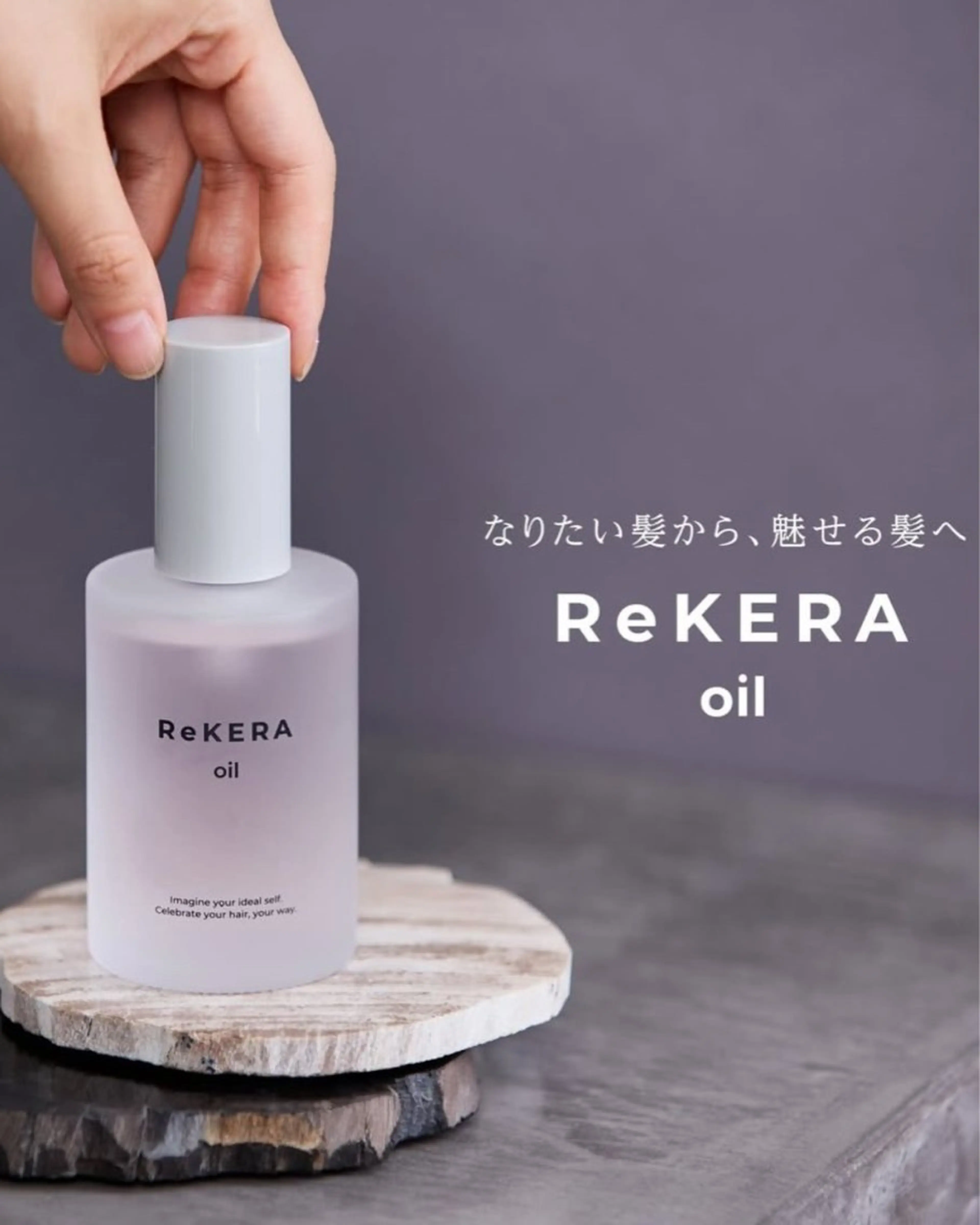 🎗️3/4限定先着①名様🎗️【プレゼント付🎁】メンテカット＋美髪ストレート（縮毛矯正）＋プレミアムEVERTRの写真