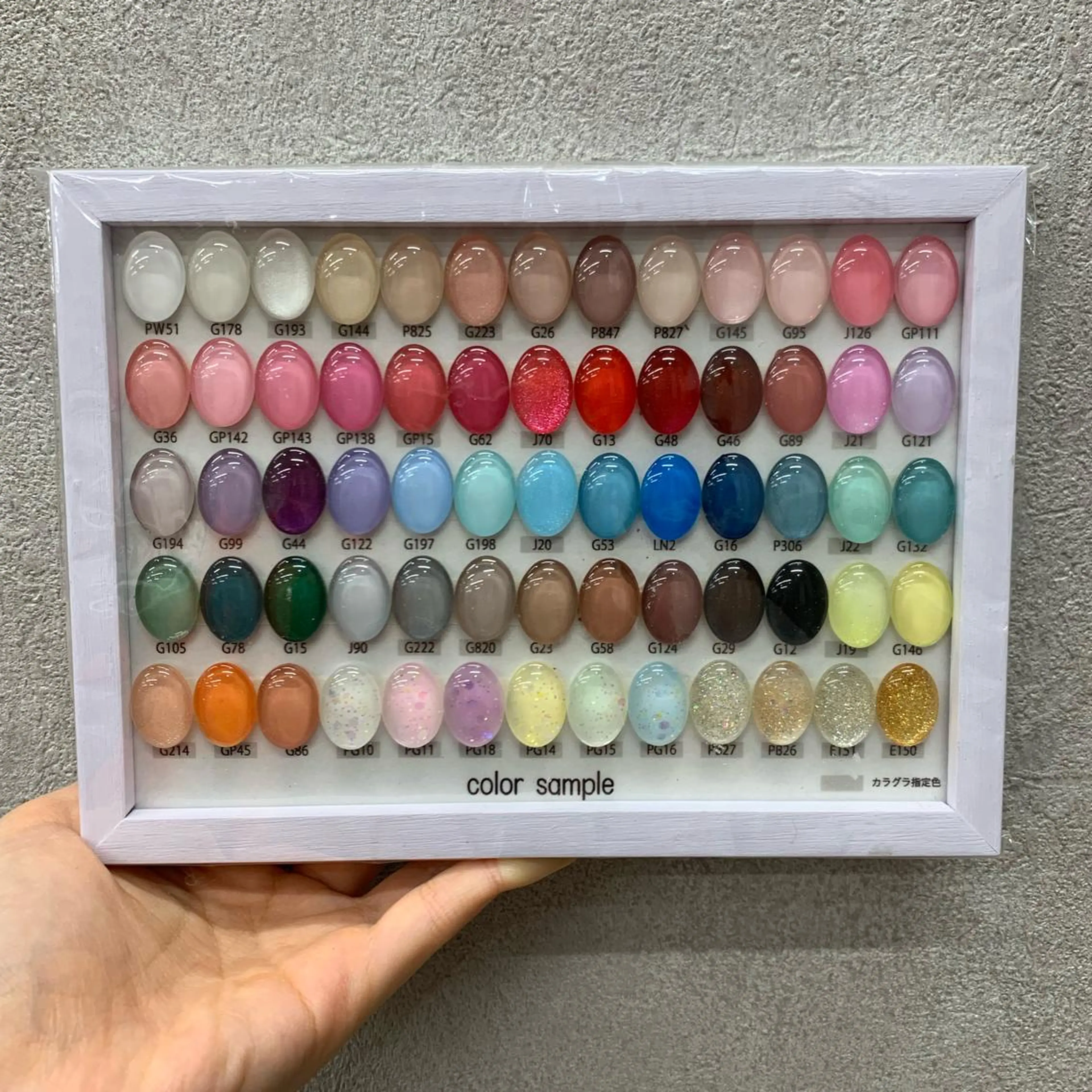 ネイル 貝瀬 葉名のネイルデザイン