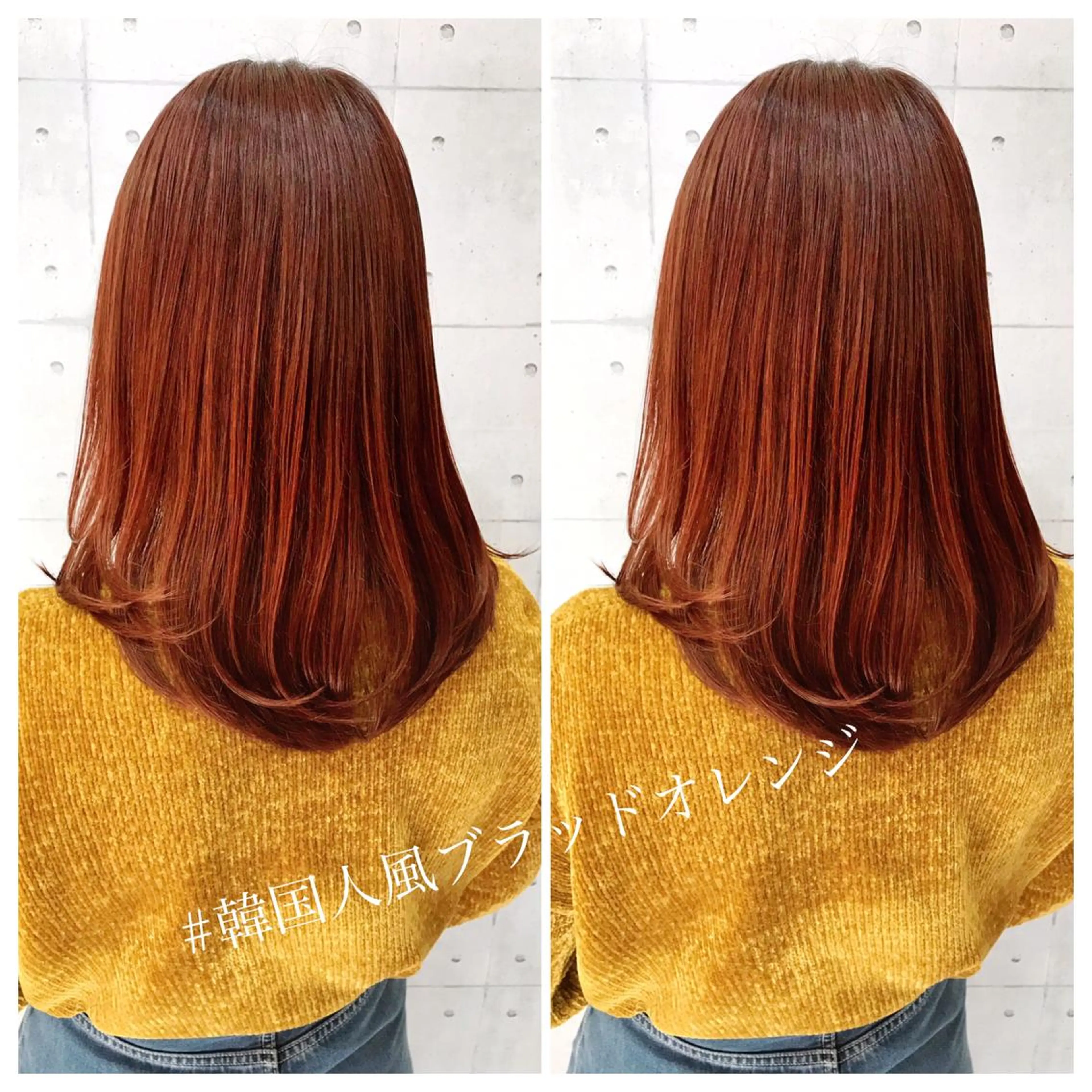 ミディアム 💎馴染むエクステ ×カラーTOMO💎のヘアスタイル