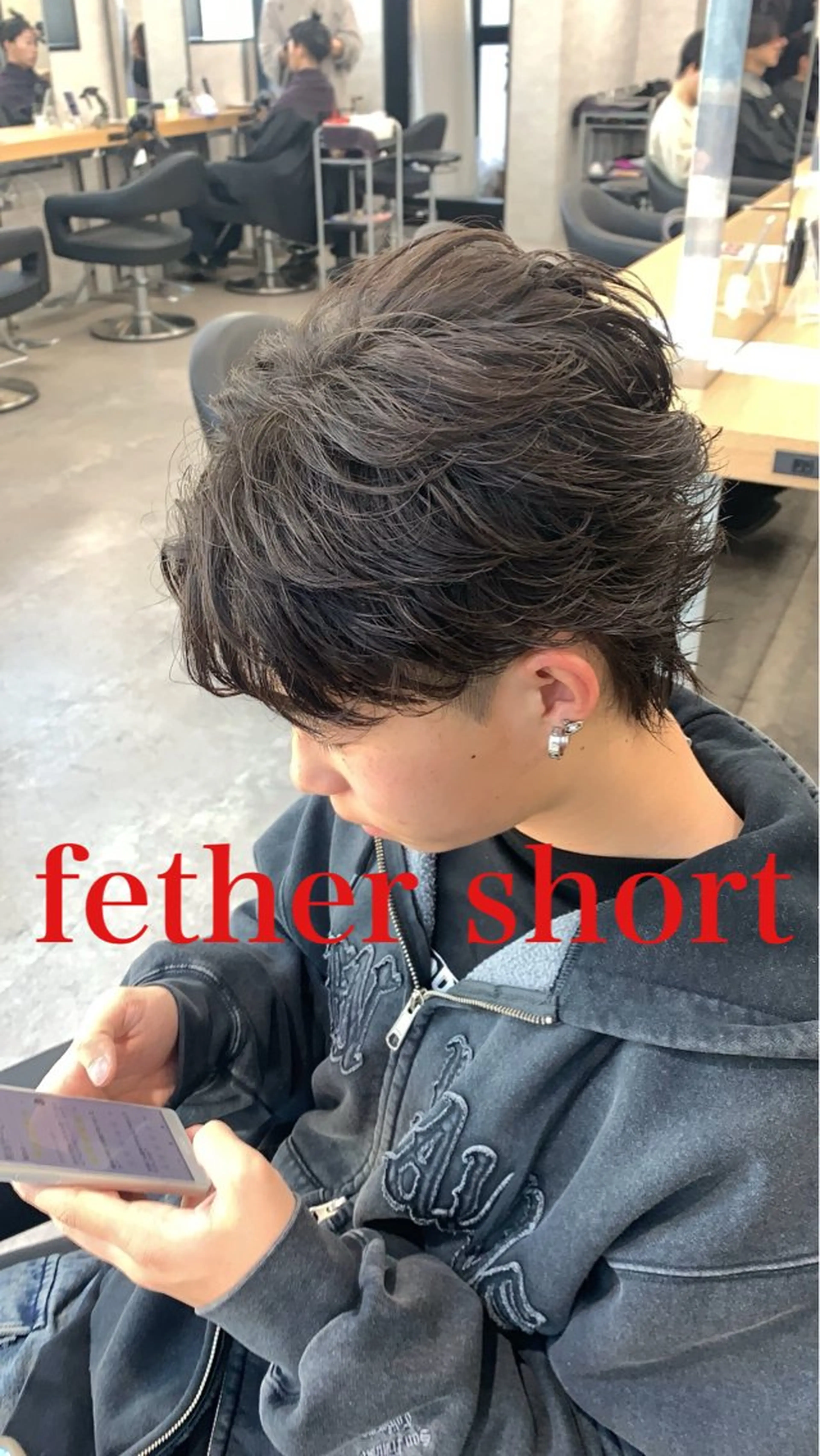 パーマ メンズ カット パーマ 💈フェザーパーマ 須賀俊介💈のヘアスタイル