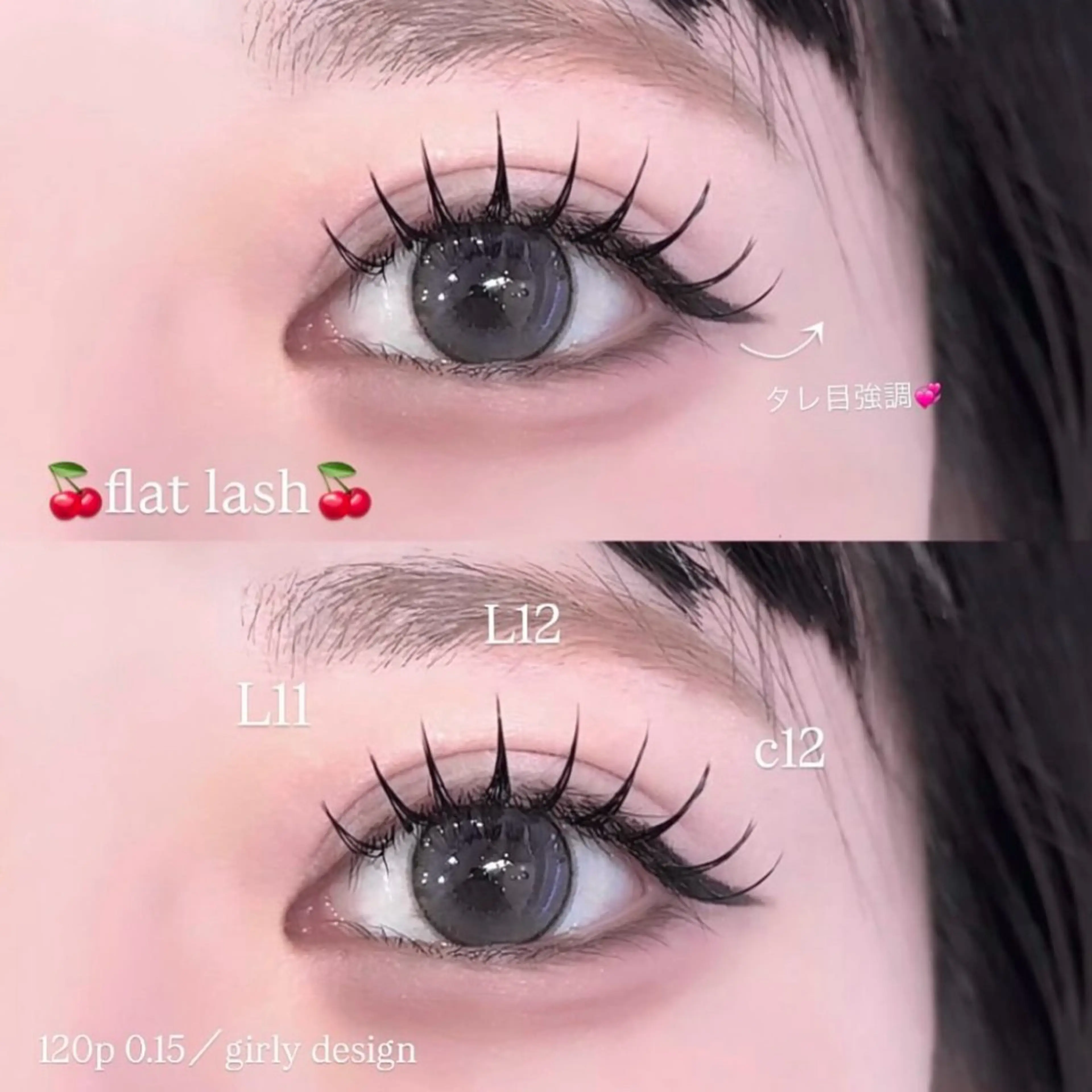 【キャンセル募集】ご予約が埋まっており、キャンセルがで次第募集いたします🙇‍♀️🩵の写真