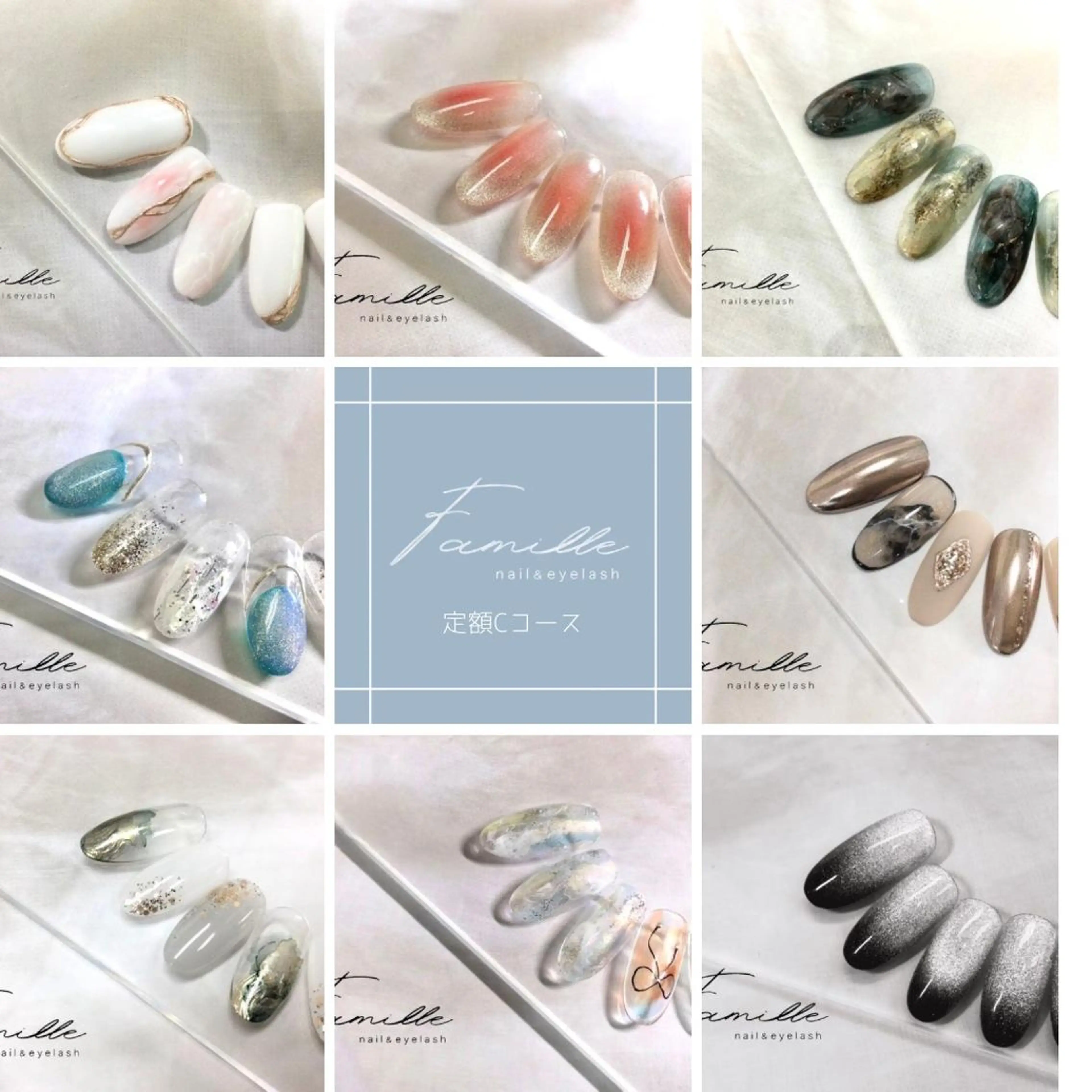 ネイル 竿下 【ネイリスト】のネイルデザイン