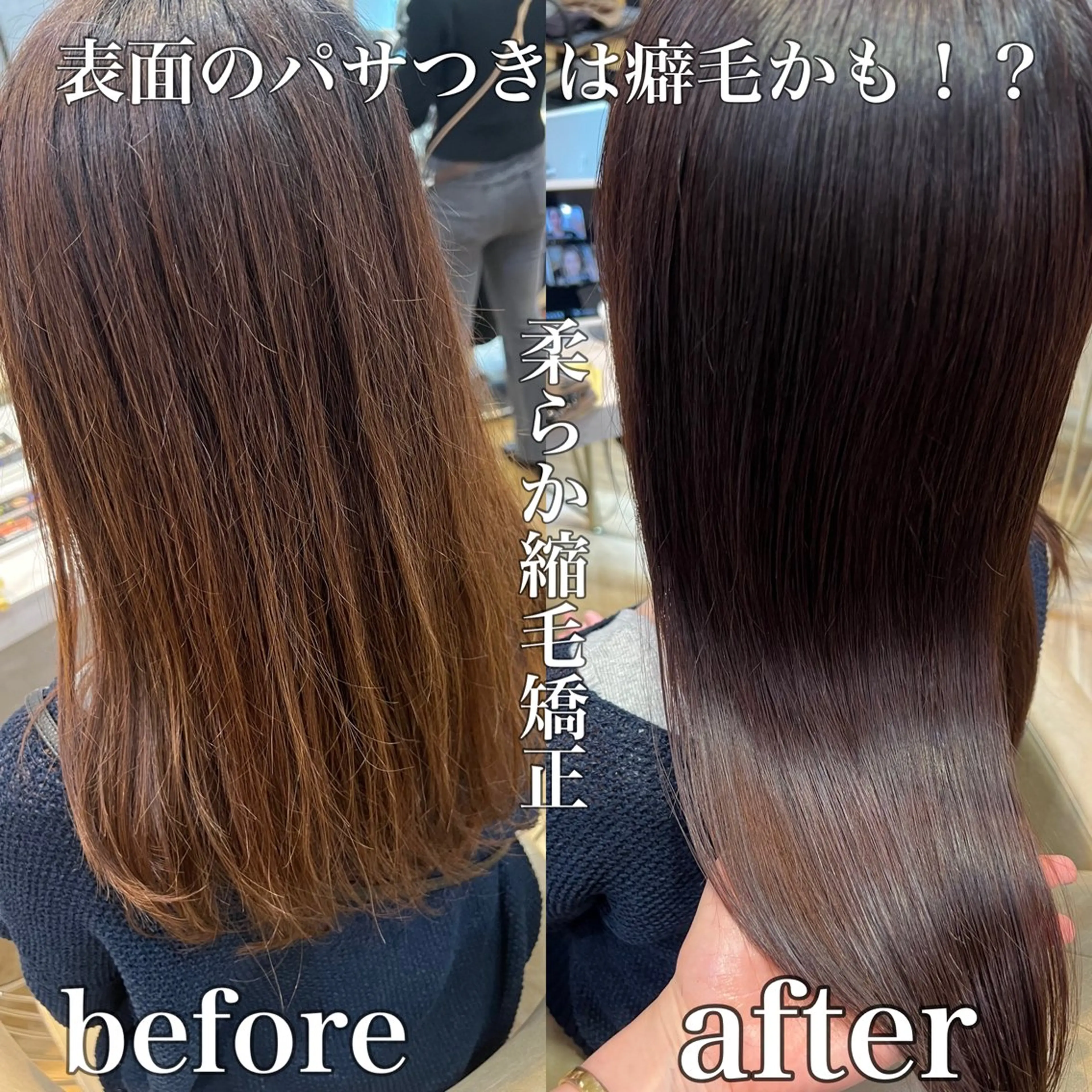 ロング カラー パーマ ヘアアレンジ メンズ キッズ ネイル マツエク・マツパ アイブロウ メンズブリーチ メンズハイライト メンズ韓国風 ベージュカラー ブリーチ 平川 友理/韓国ヘア💘のヘアスタイル