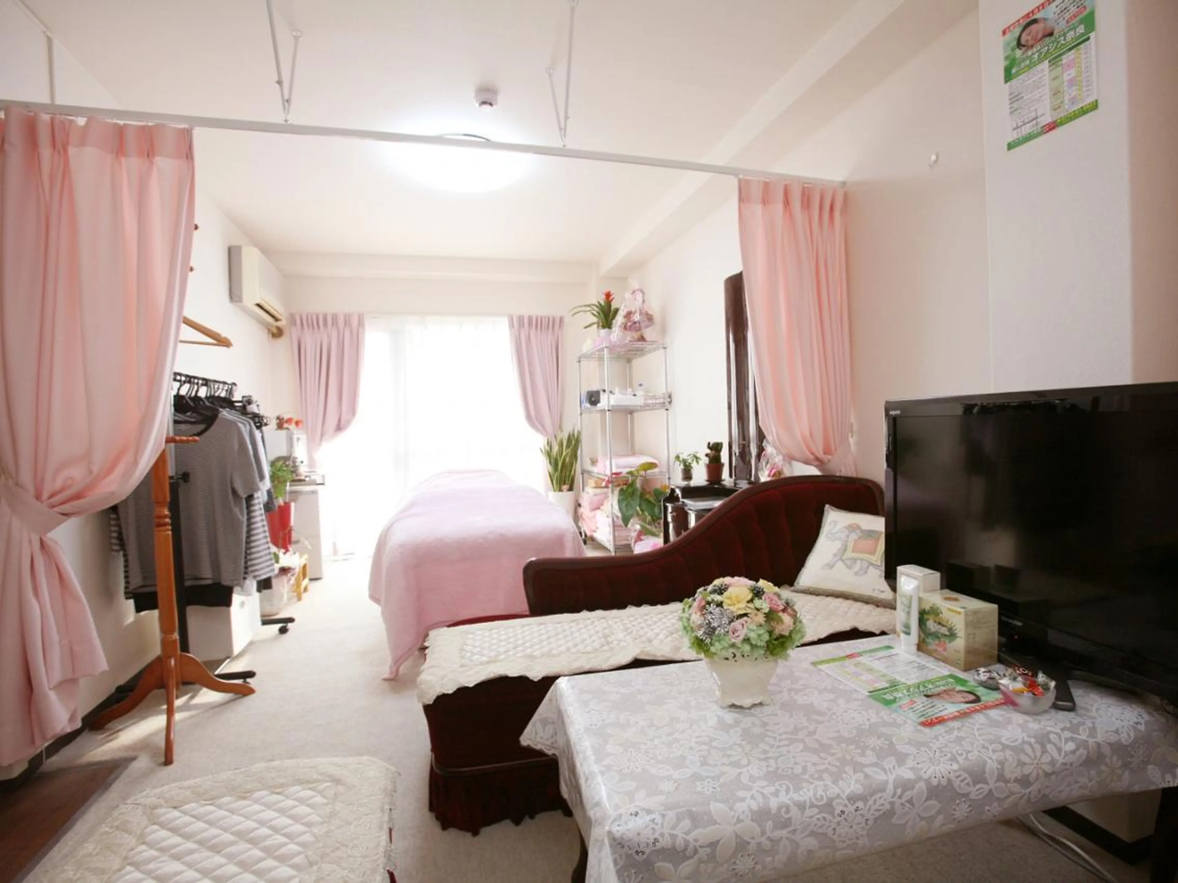 ソフト整体＆リンパマッサージ　トータルケア（美顔マッサージ・キャビテーション付（ご希望の１部位））１２０分 ￥6,000の写真