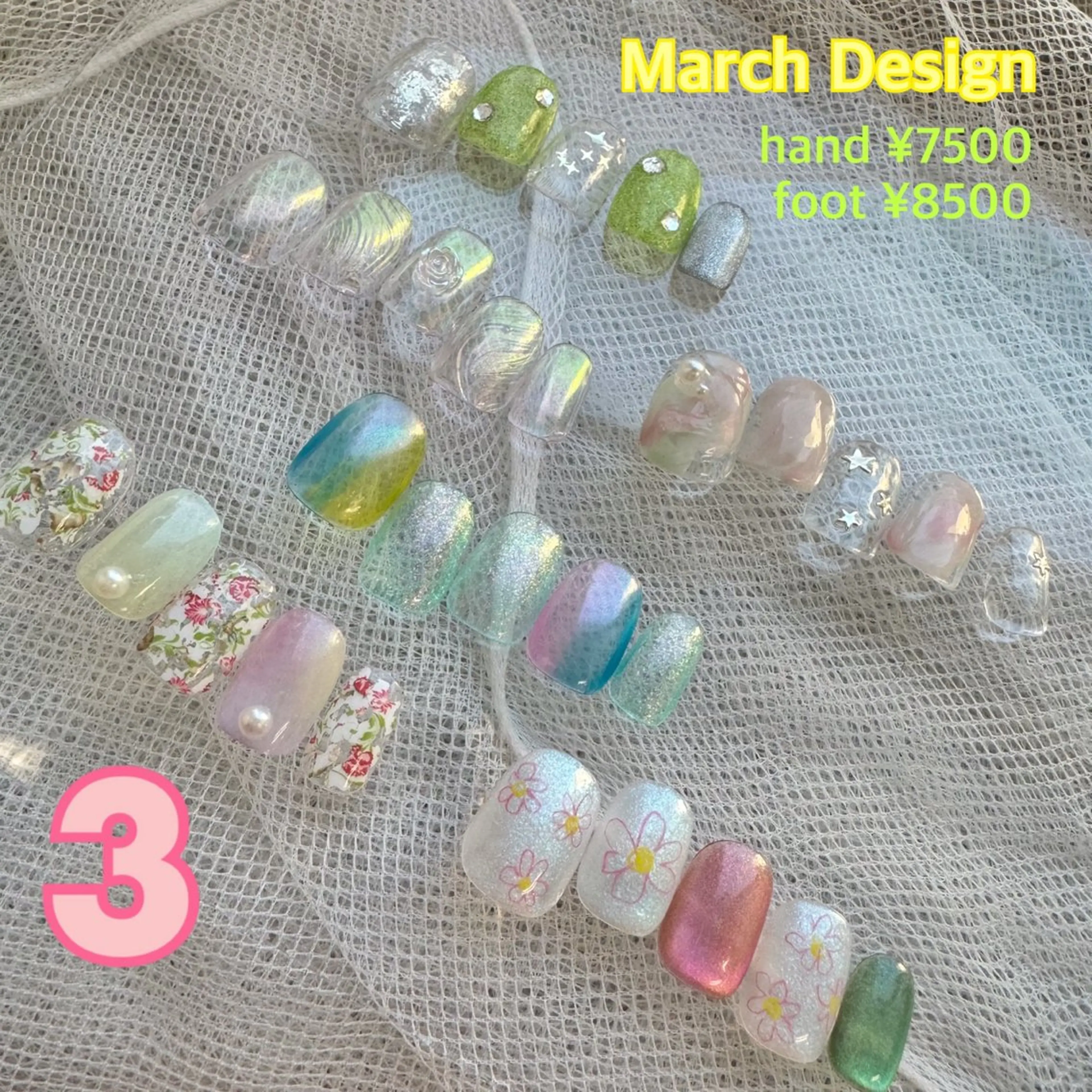 ネイル isobe yuiのネイルデザイン