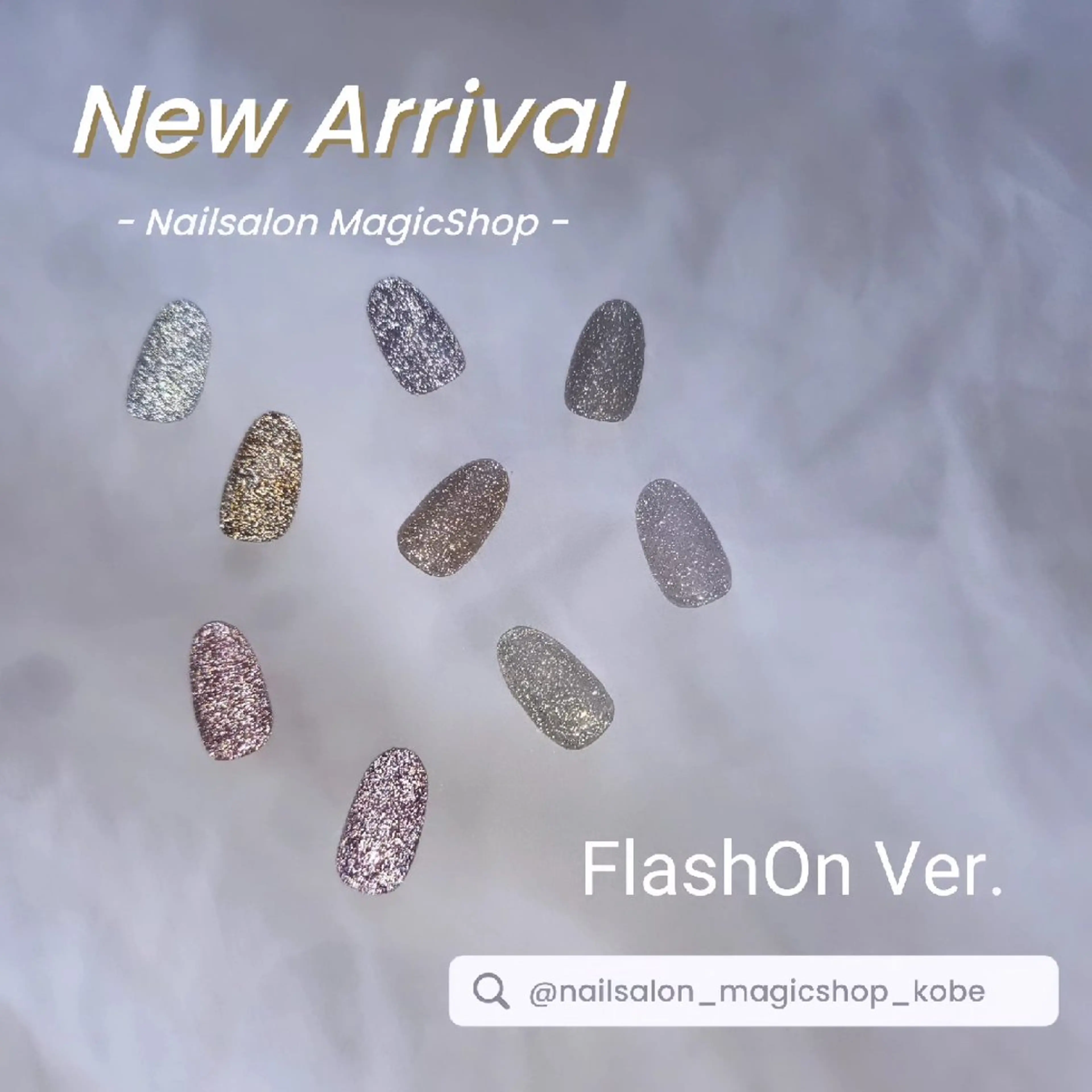 ネイル アートネイル フラッシュネイル キラキラネイル Nailsalon MagicShopのネイルデザイン