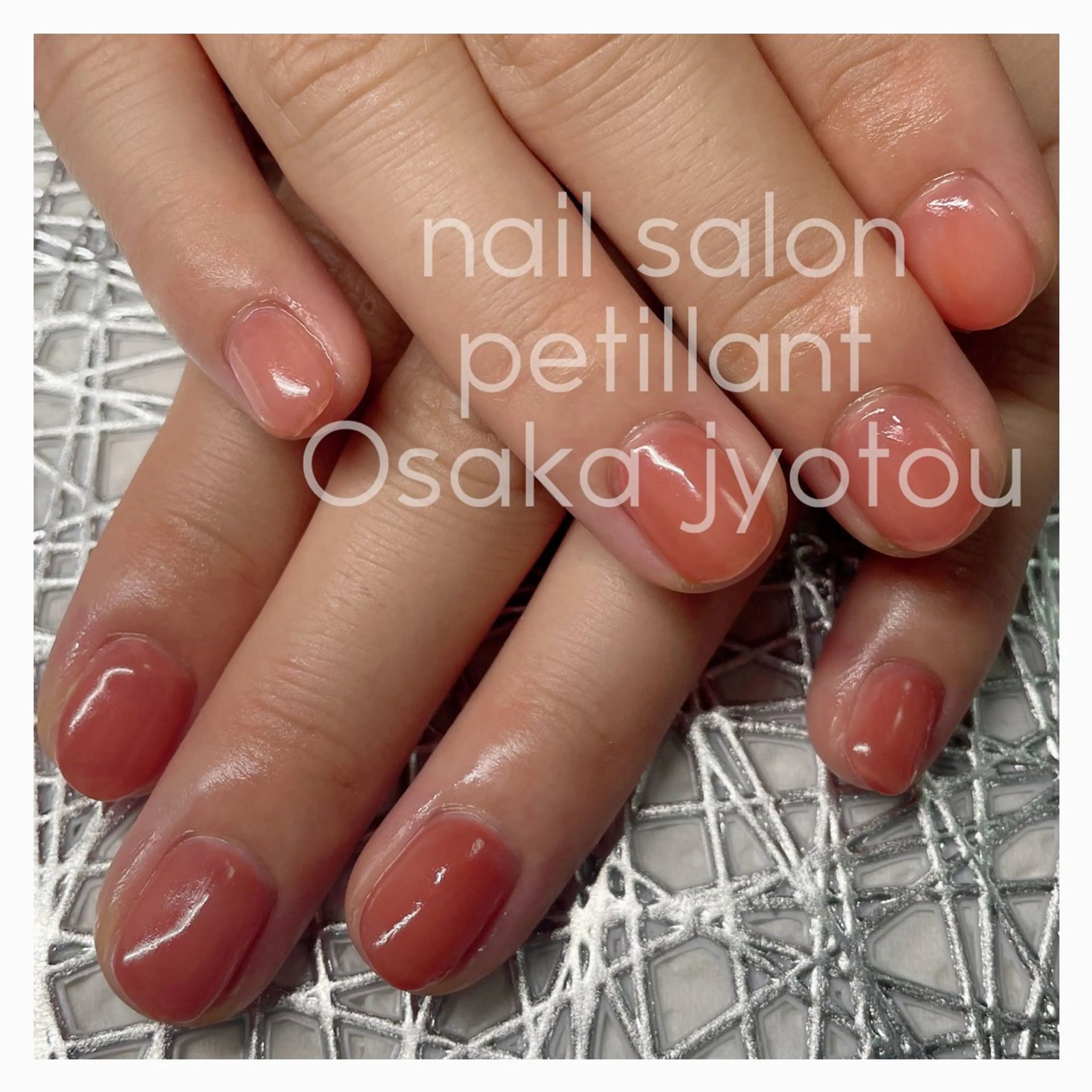 ネイル クリアネイル petillant所属・nail salon petillantのネイルデザイン