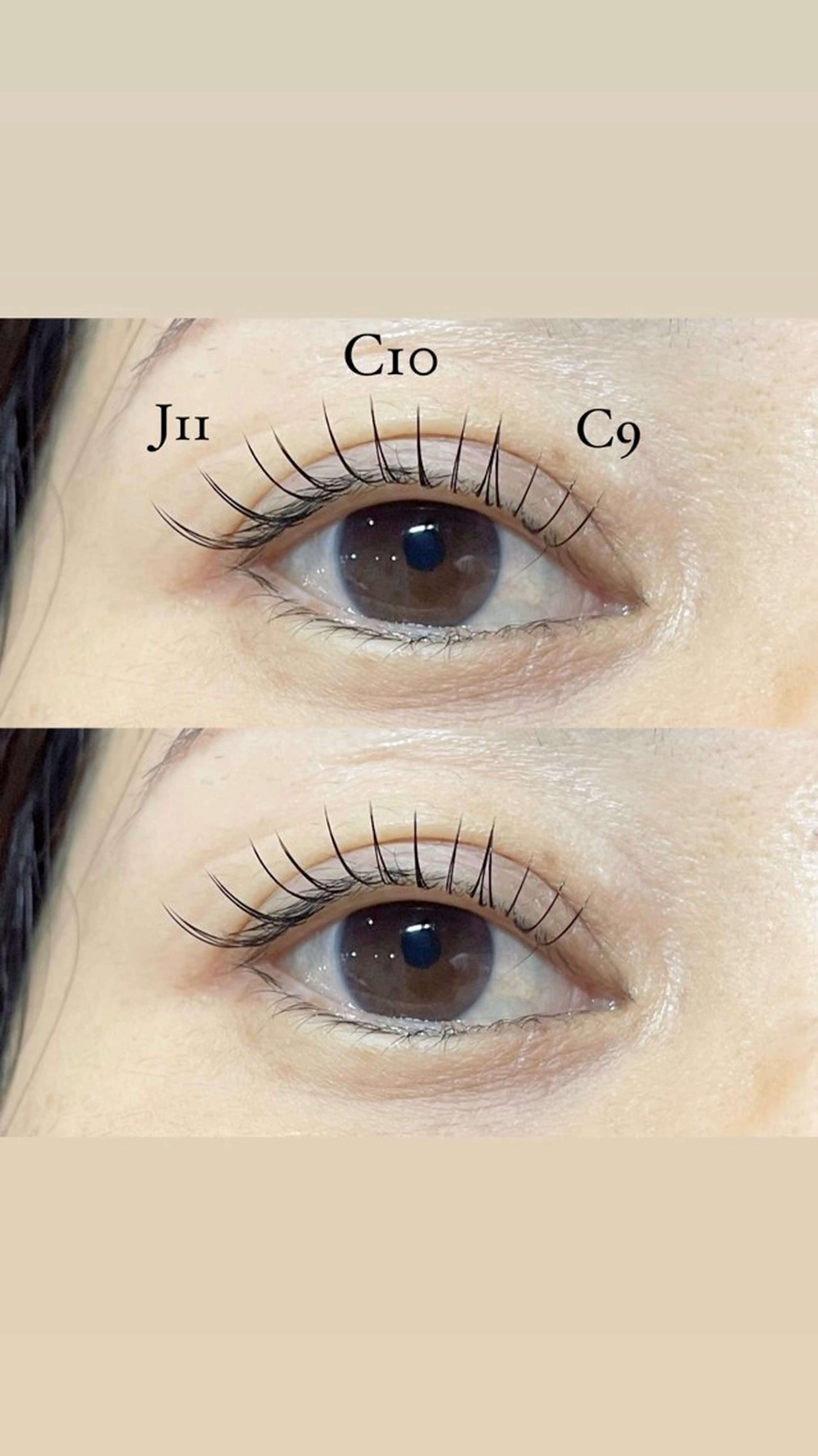 マツエク・マツパ フラットラッシュ 目尻長め ＋tico _ayanaのマツエク・マツパデザイン