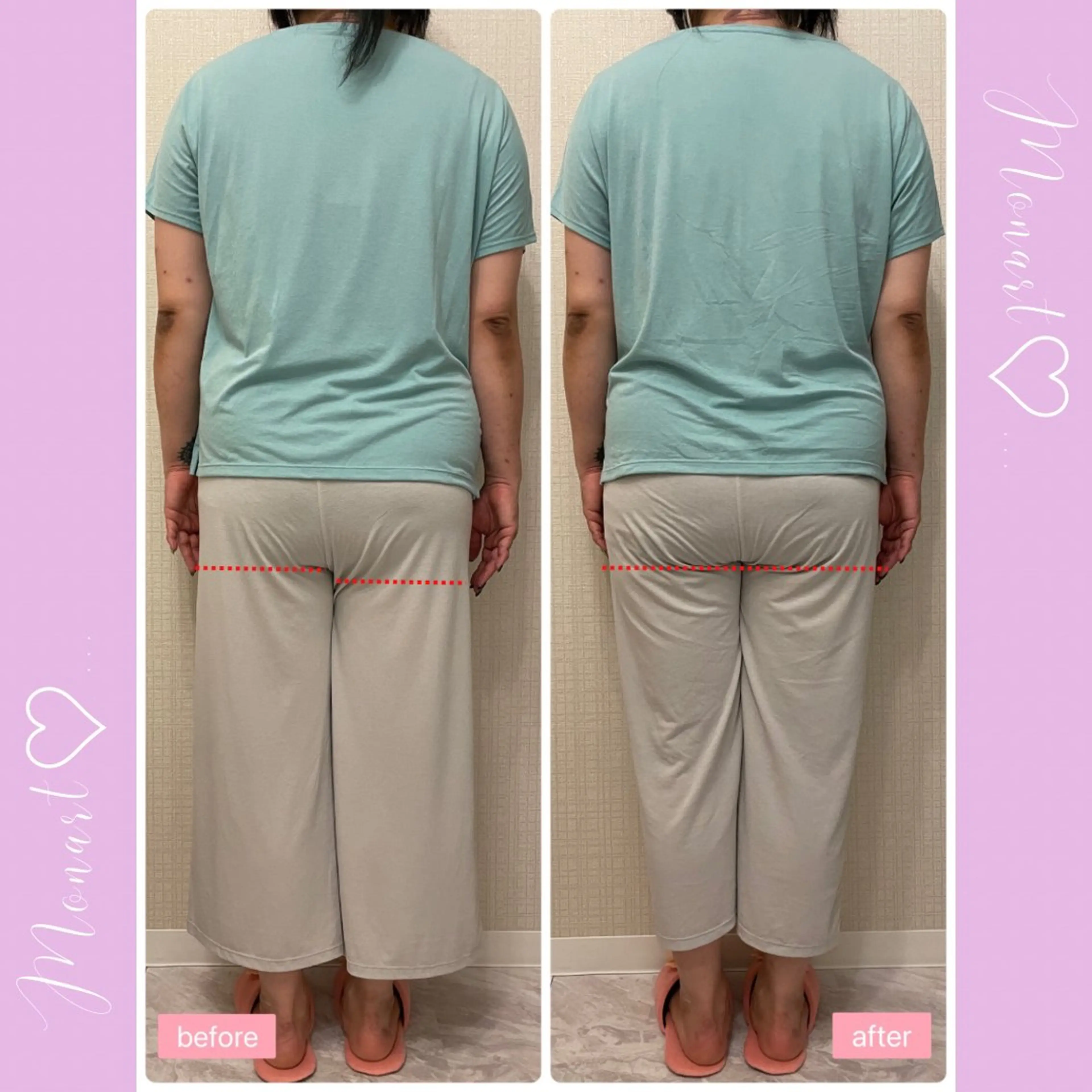 エステ リラク Monart -deux-のエステ・リラクイメージ