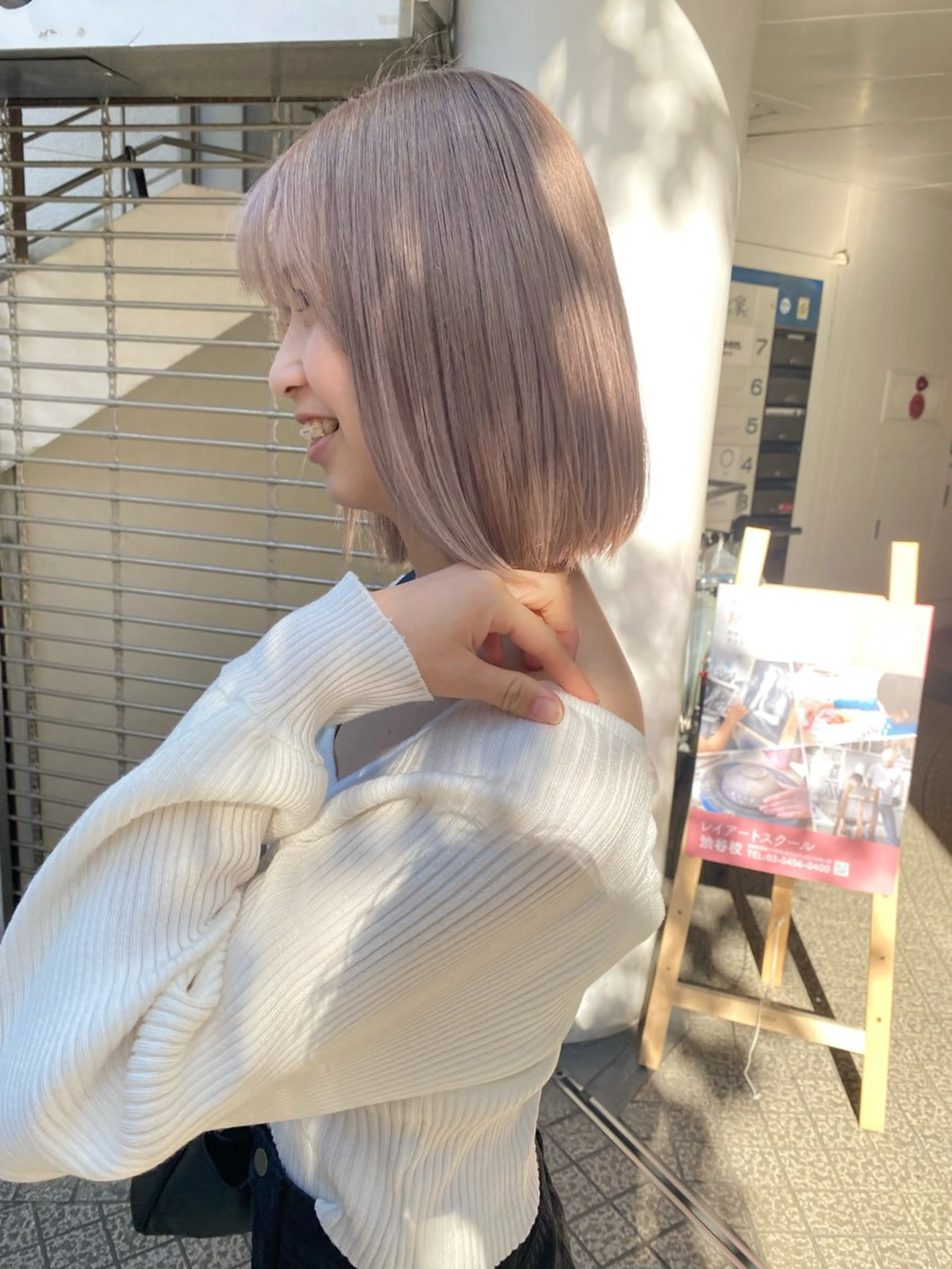 ミディアム カラー yiye 青山所属・無料カットモデル募集 🌱ひょうがのヘアスタイル