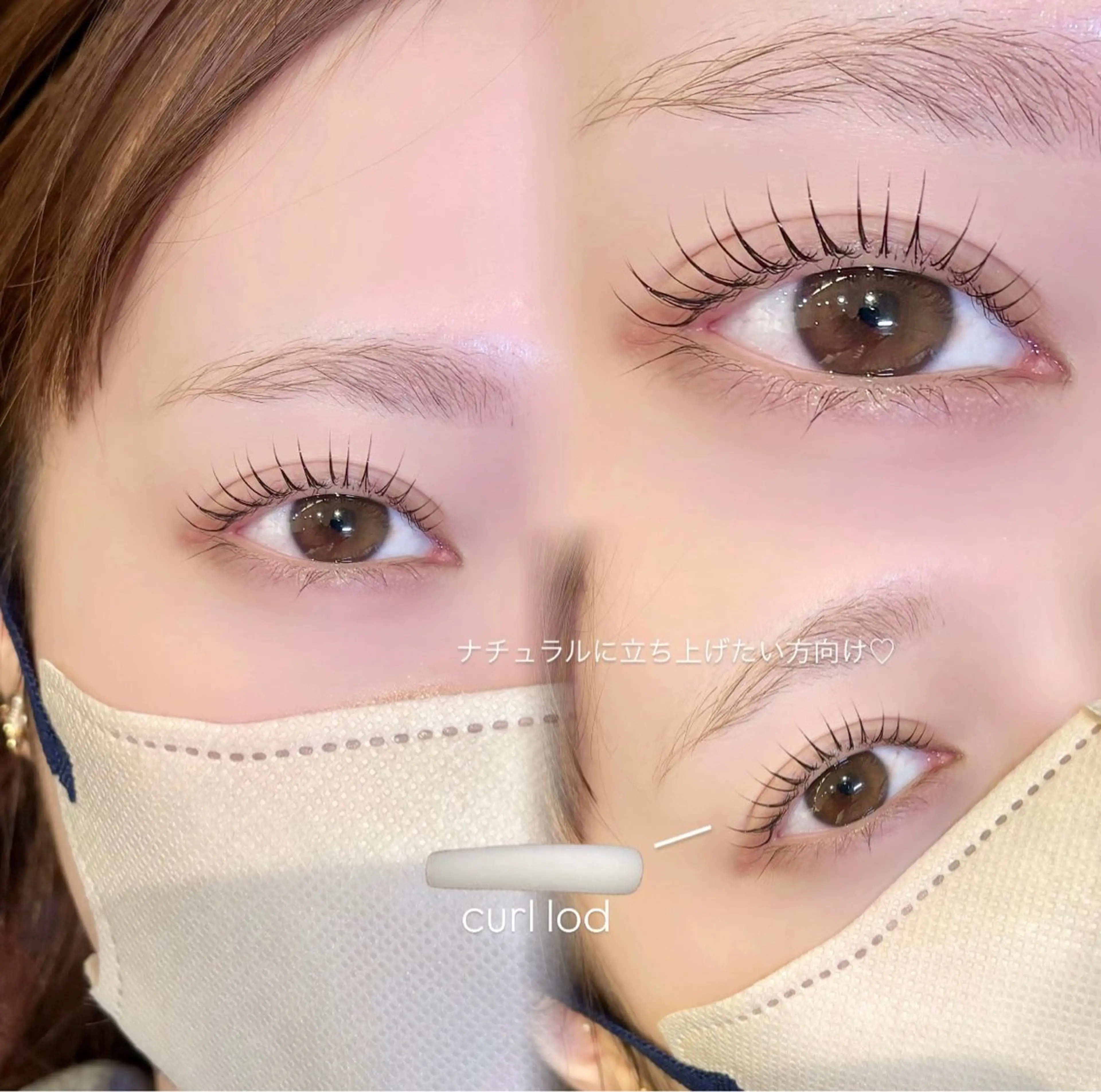 マツエク・マツパ マツパ RIKA🎀 横浜駅徒歩4分のマツエク・マツパデザイン