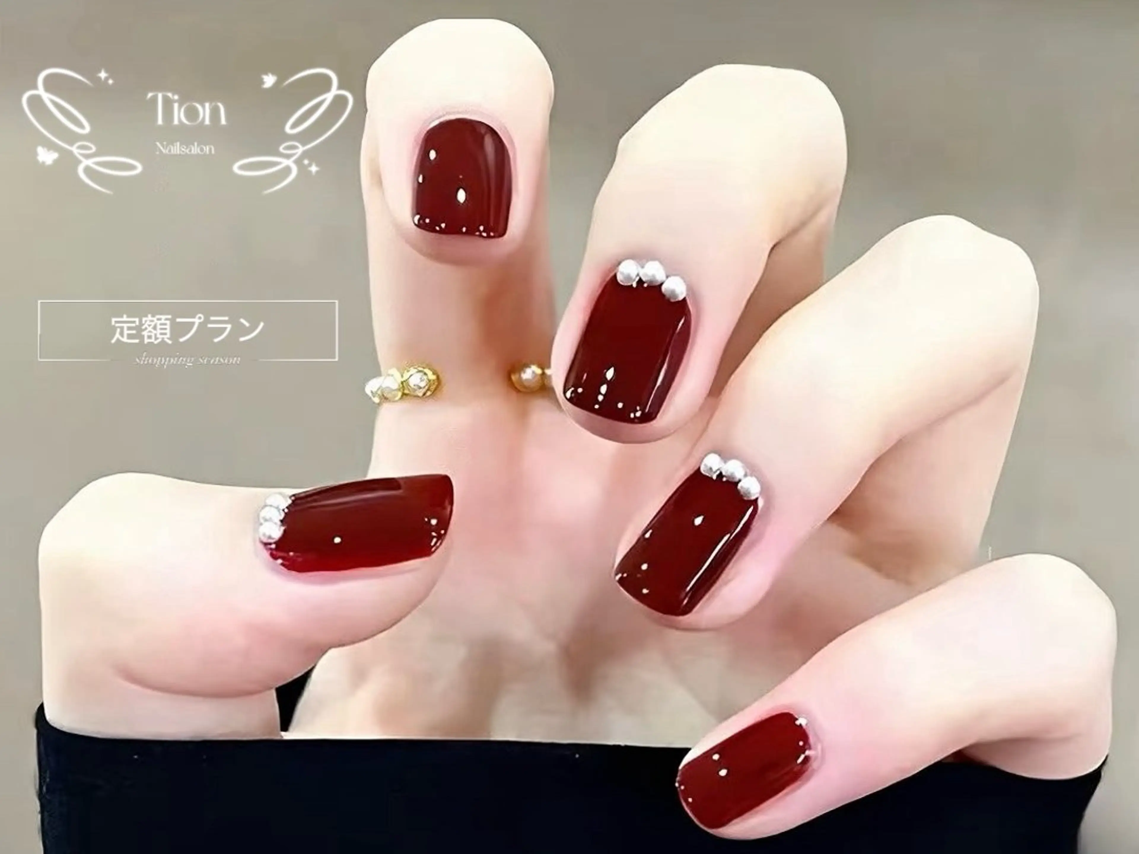 ネイル チークネイル 長さ出し フットネイル フレンチネイル ジェルネイル Nailsalon Tion武蔵小杉店のネイルデザイン