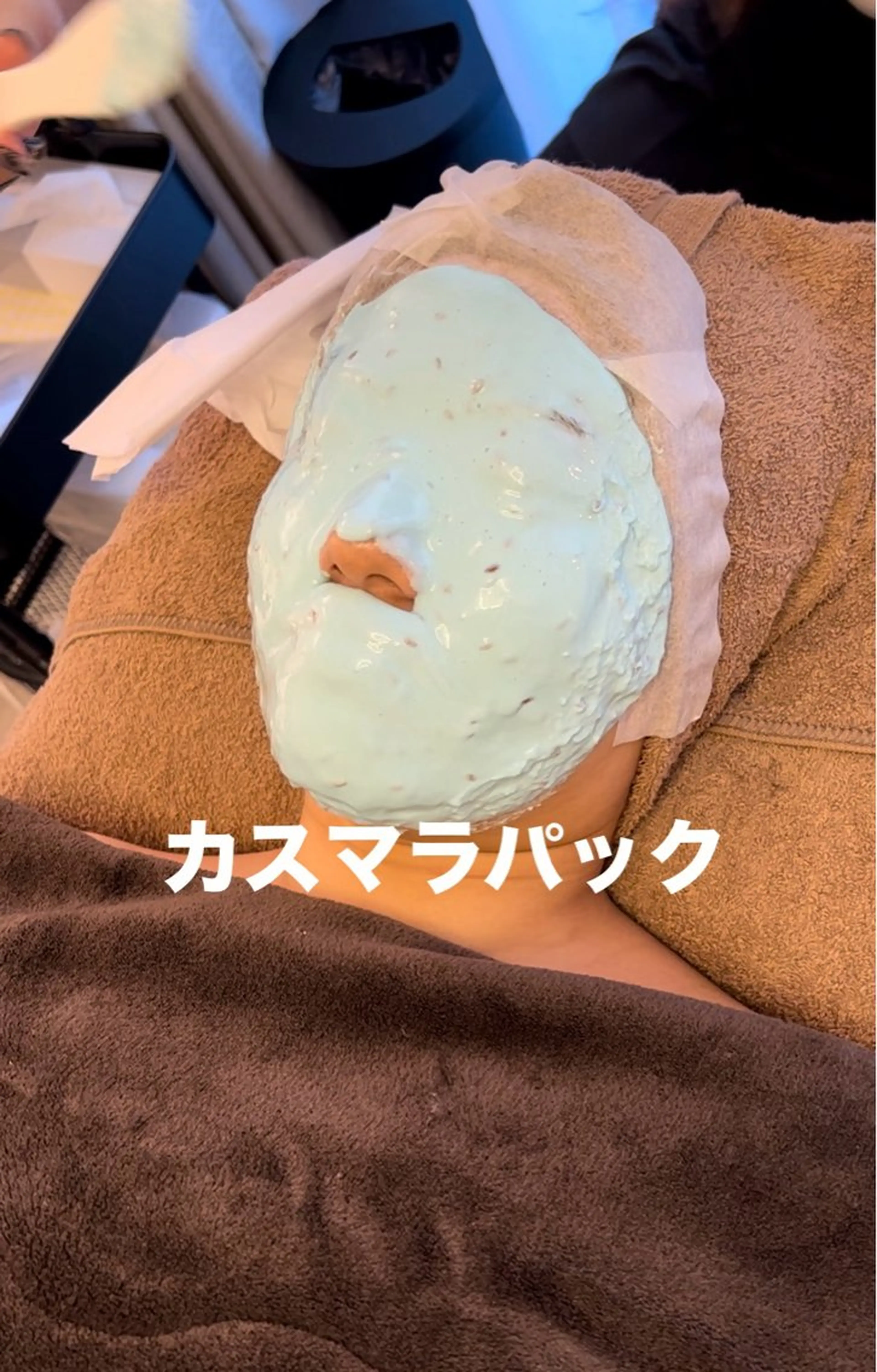 エステサロンMee. 大畑のエステ・リラクイメージ