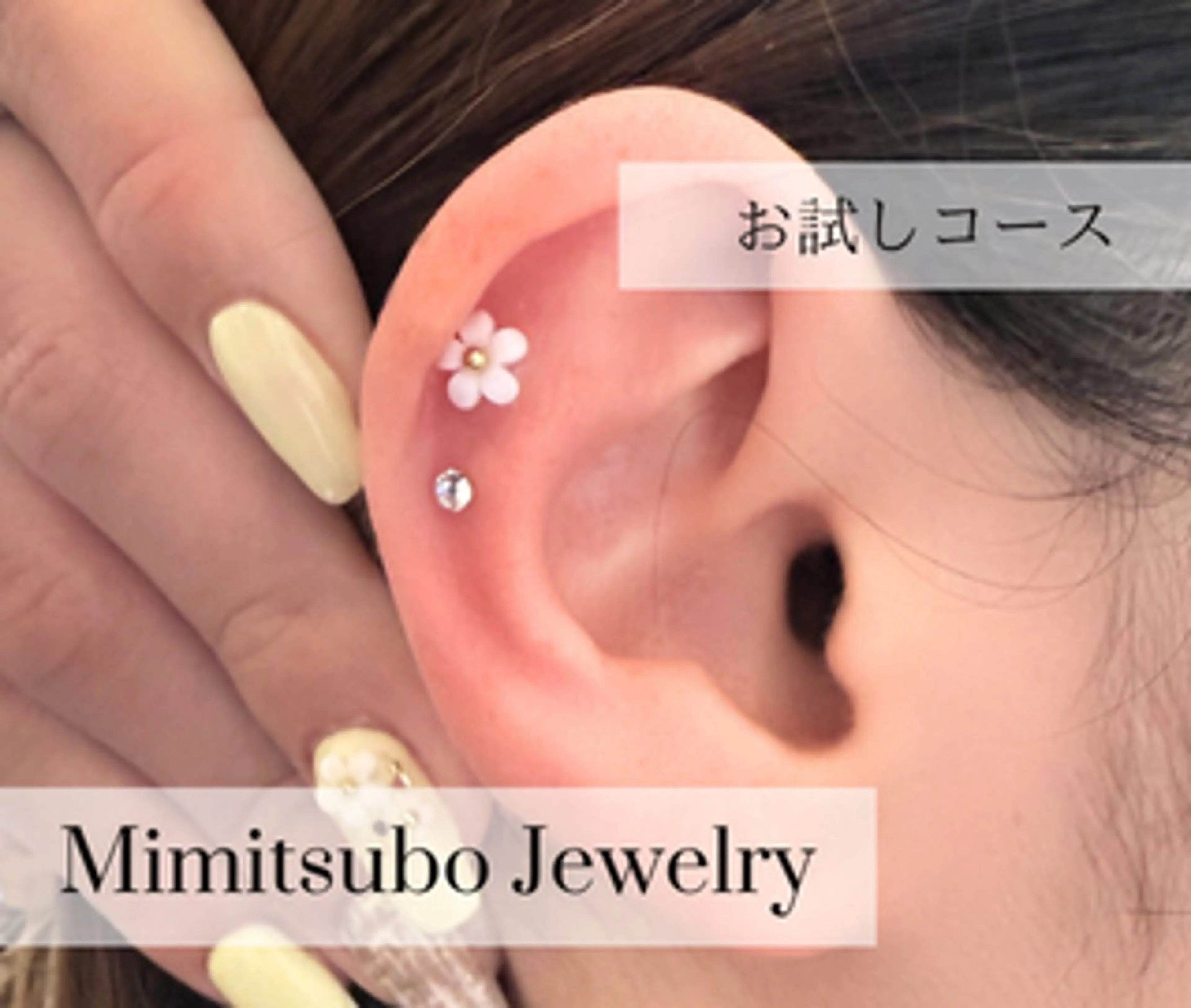 Nail Salon Rayelのネイルデザイン