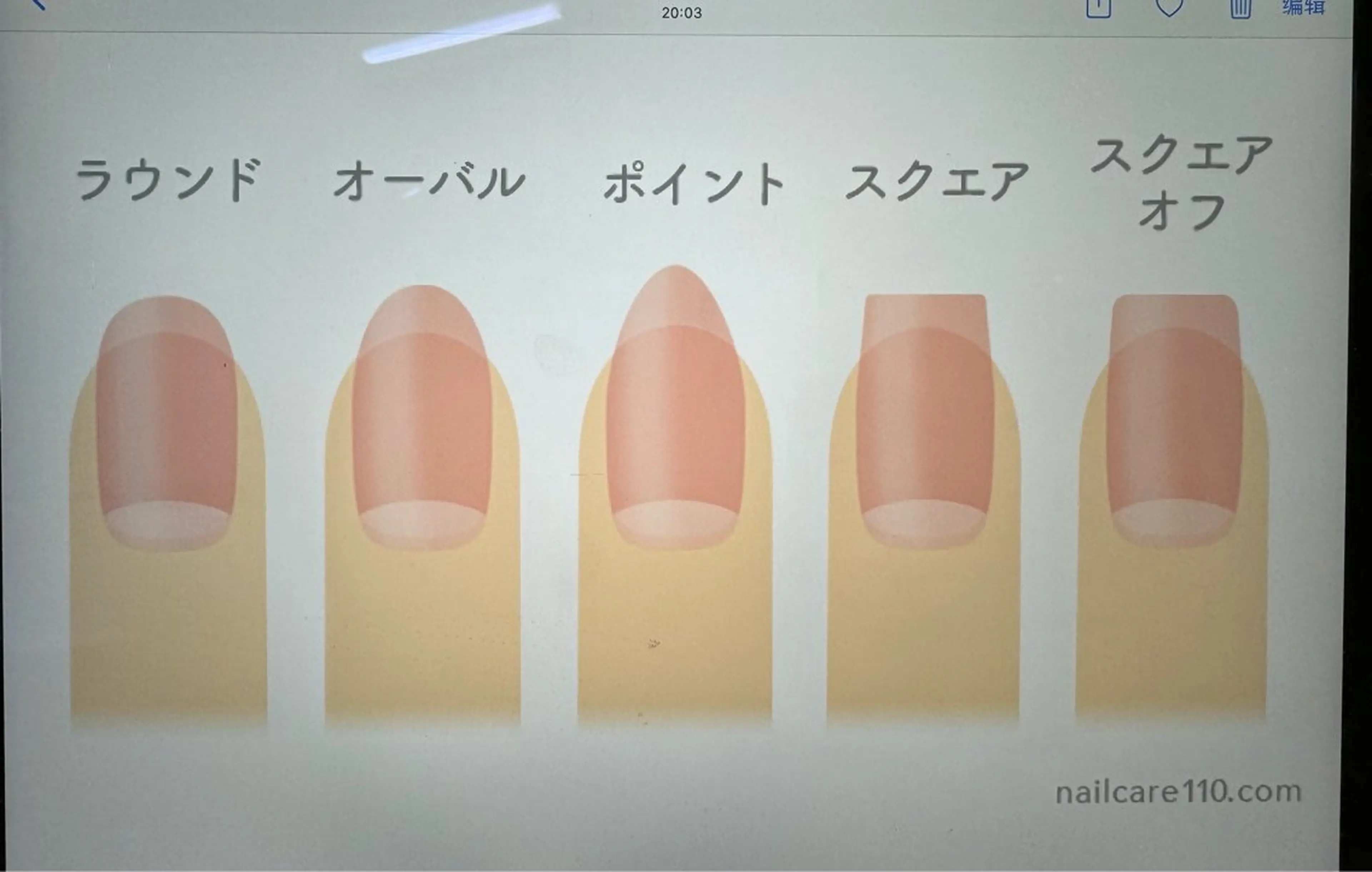 ネイル トータルビューティー サロンワンダーのマツエク・マツパデザイン