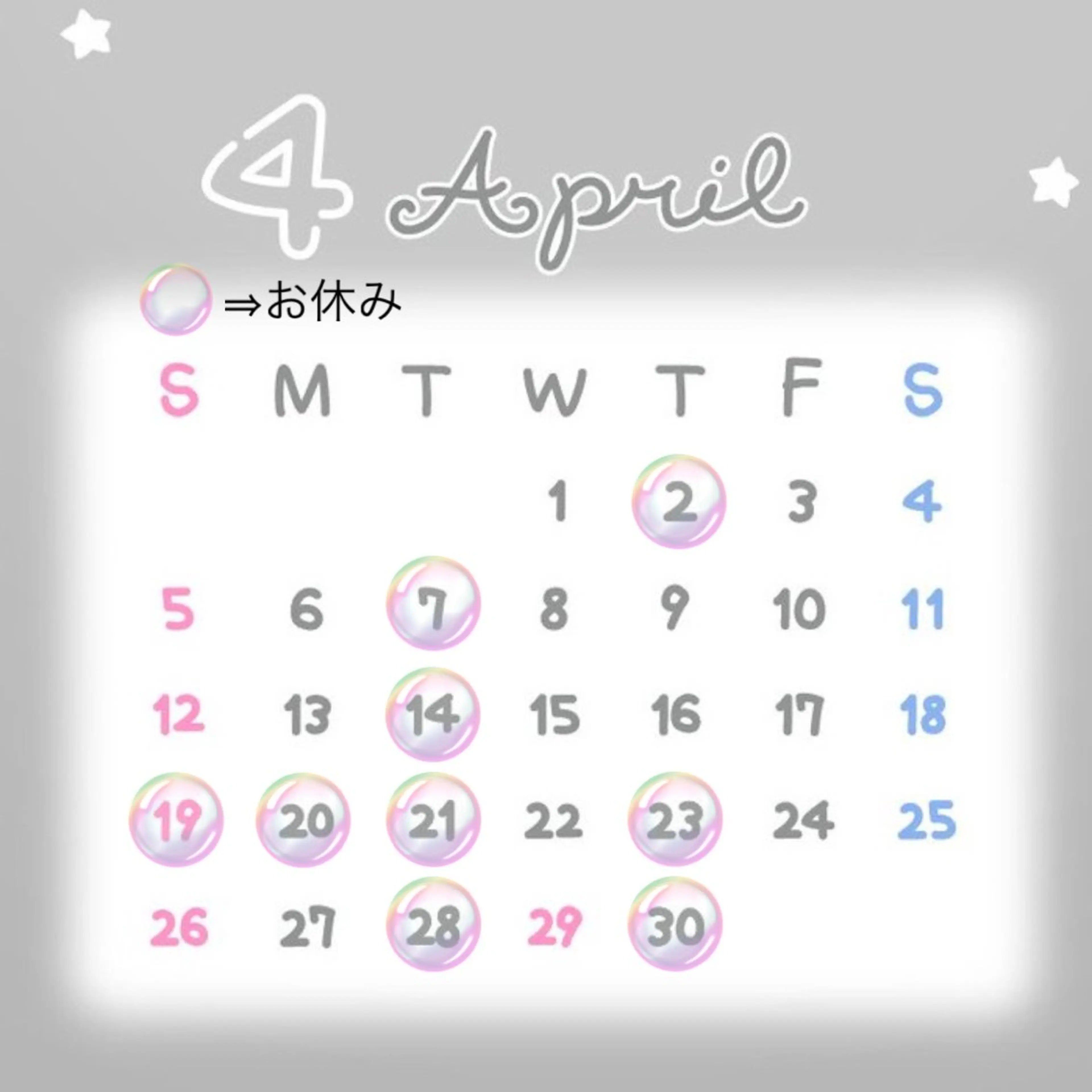 🫧おか えいみ🫧のヘアスタイル