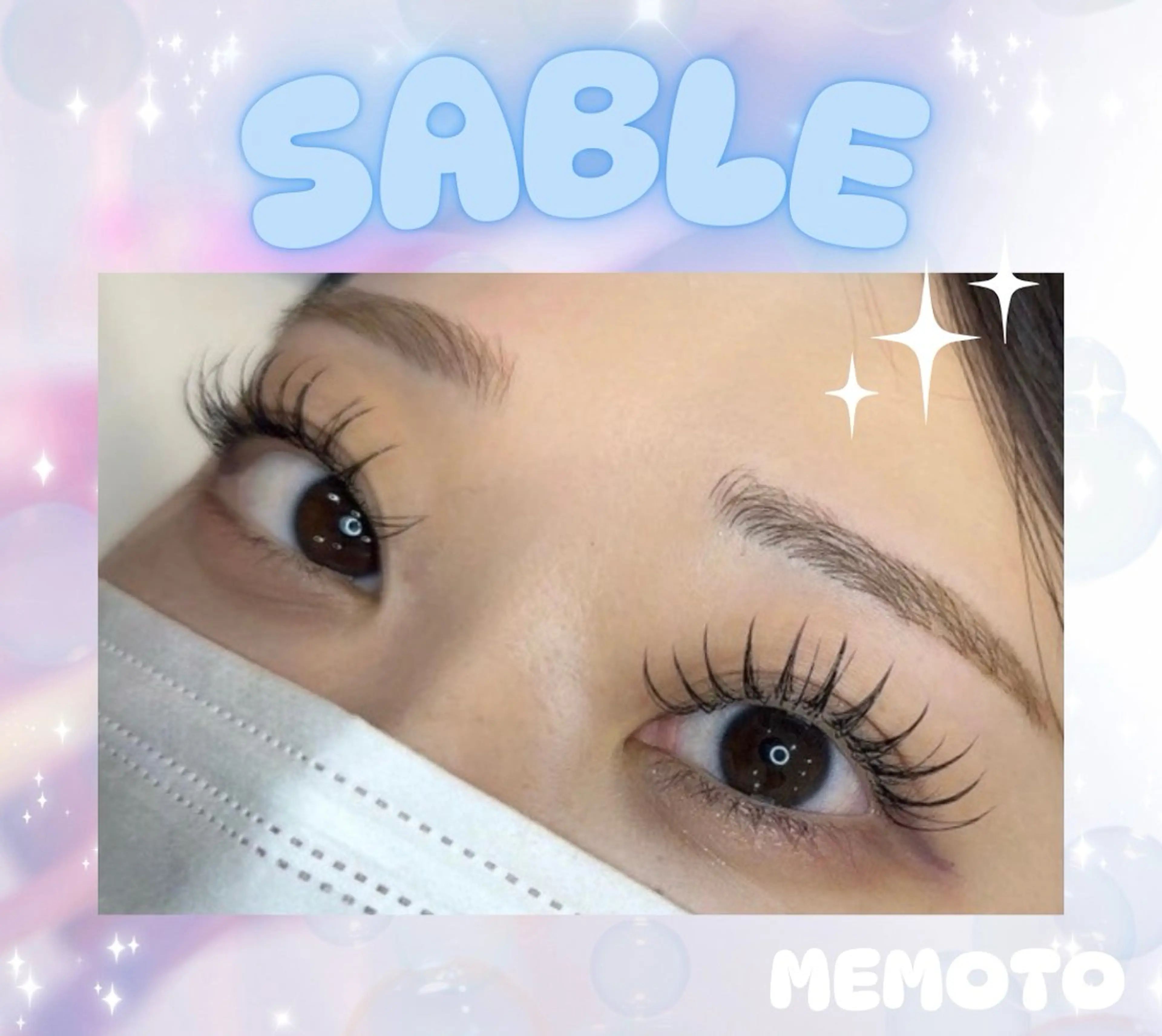 マツエク・マツパ memoto 東三国駅前店所属・memoto/東三国 /もりかわ🖤🎀のマツエク・マツパデザイン