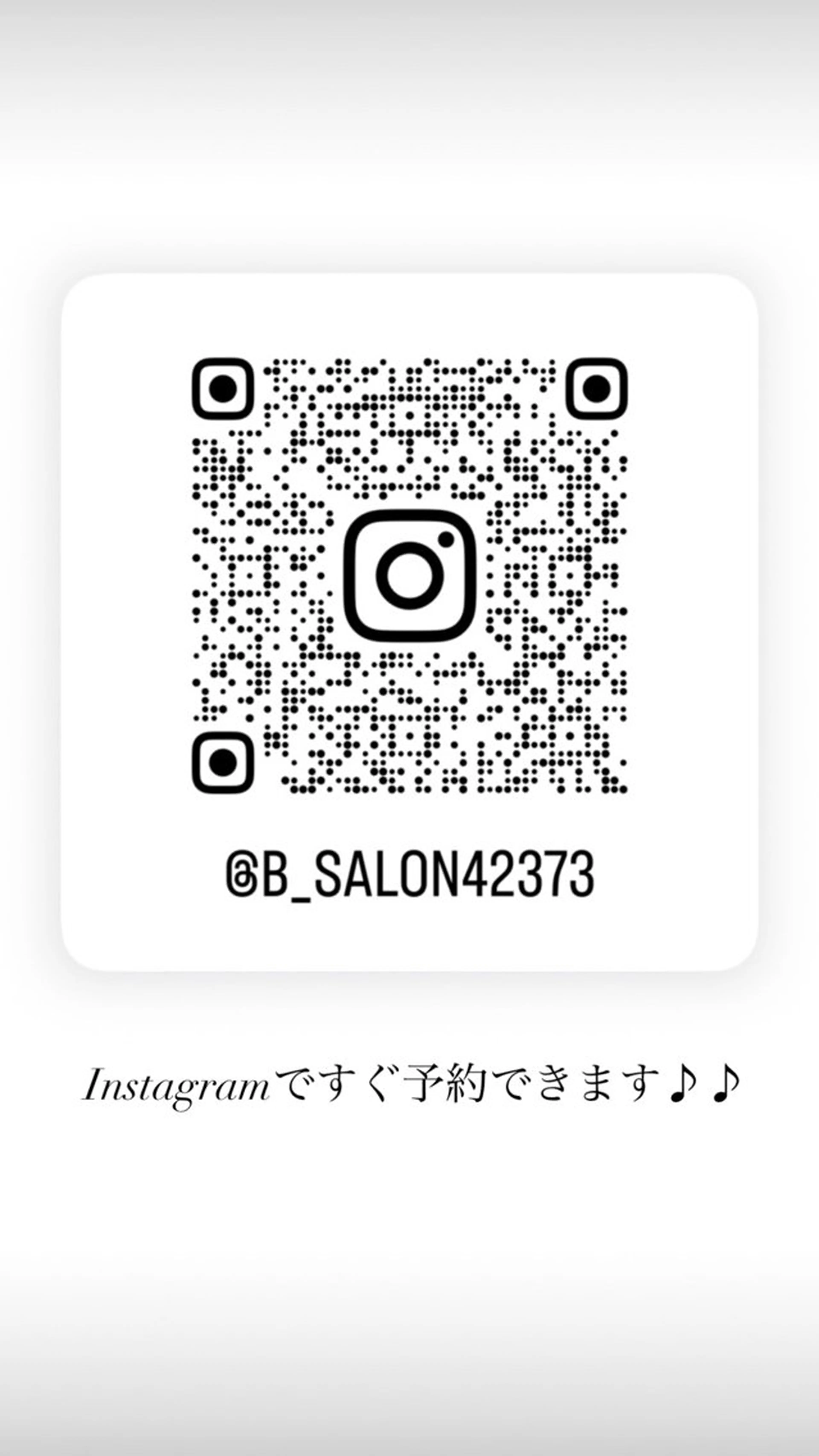 B. salonのエステ・リラクイメージ