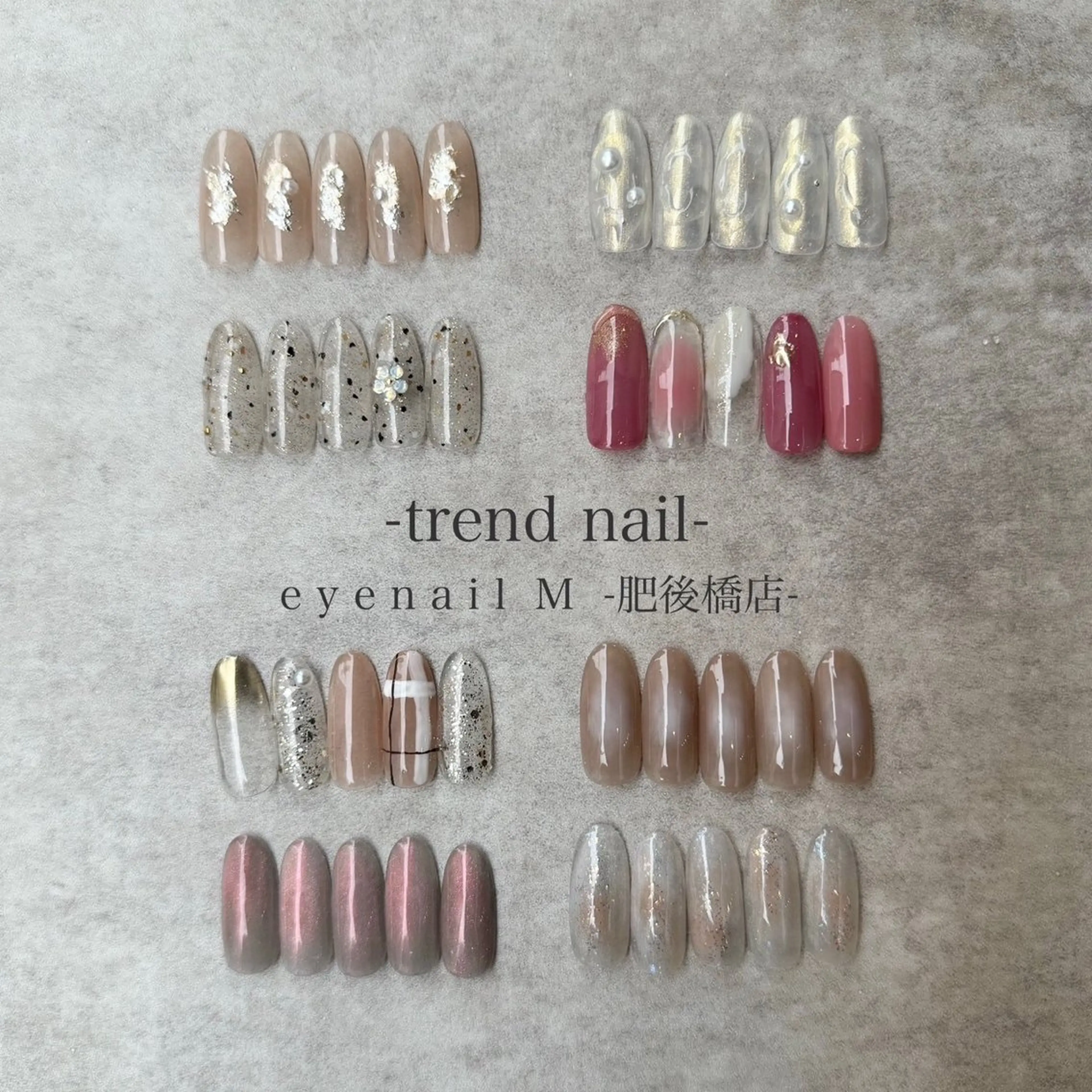 ネイル ハンドネイル miki 🌿のネイルデザイン