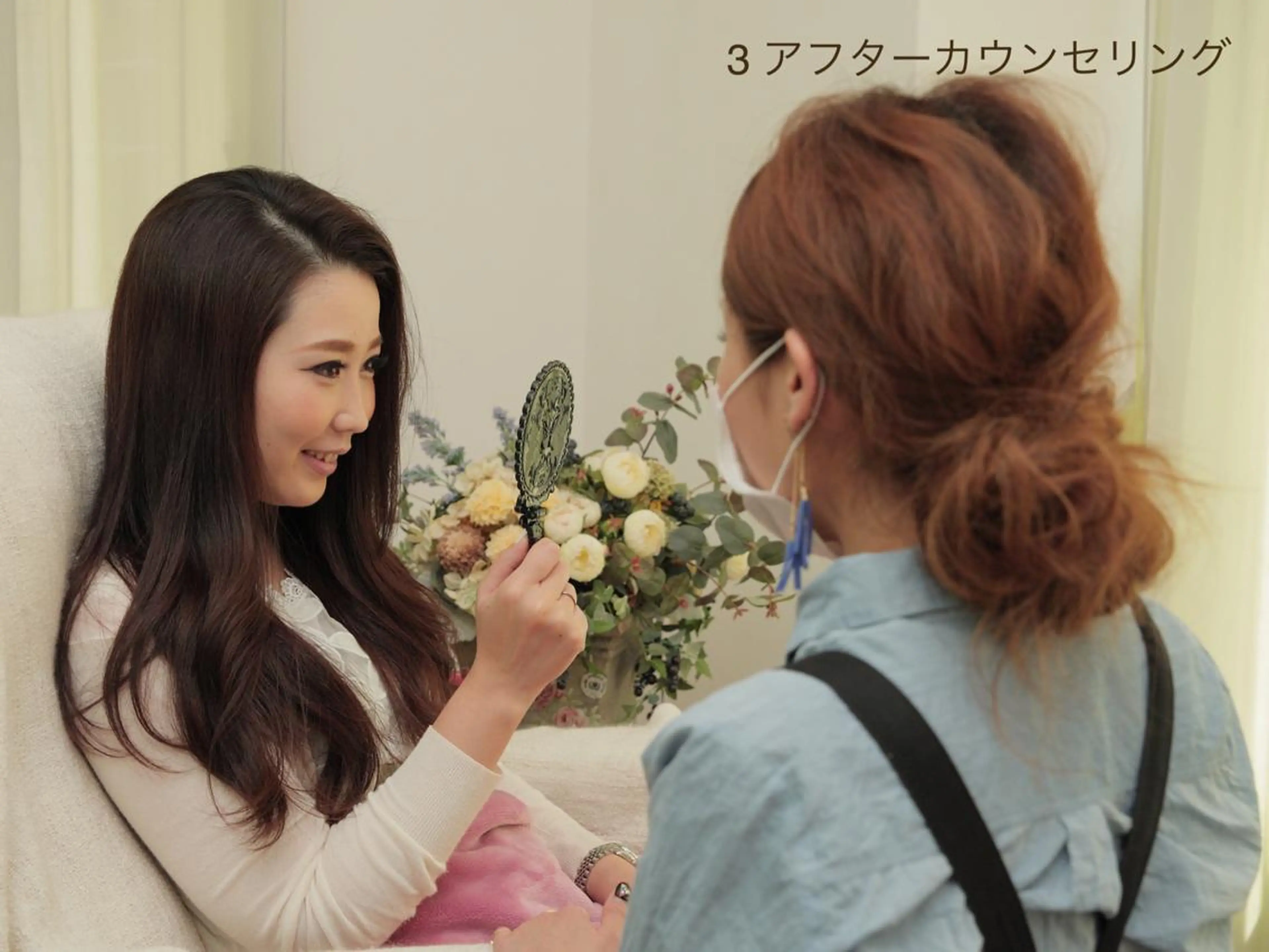 マツエク・マツパ 心斎橋 boudoirの眉毛・アイブロウイメージ