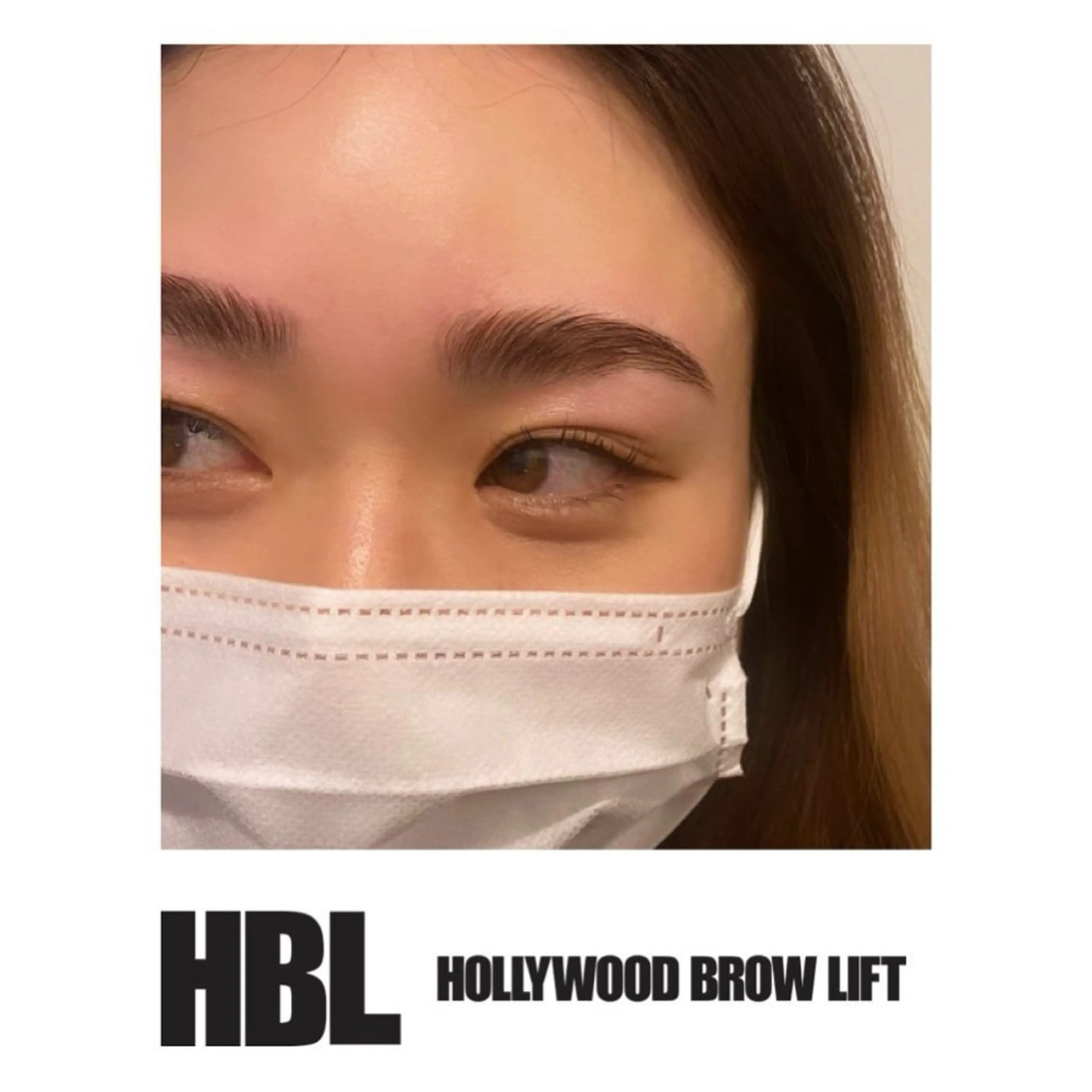 🌹HBL【ハリウッドブロウリフト】の写真