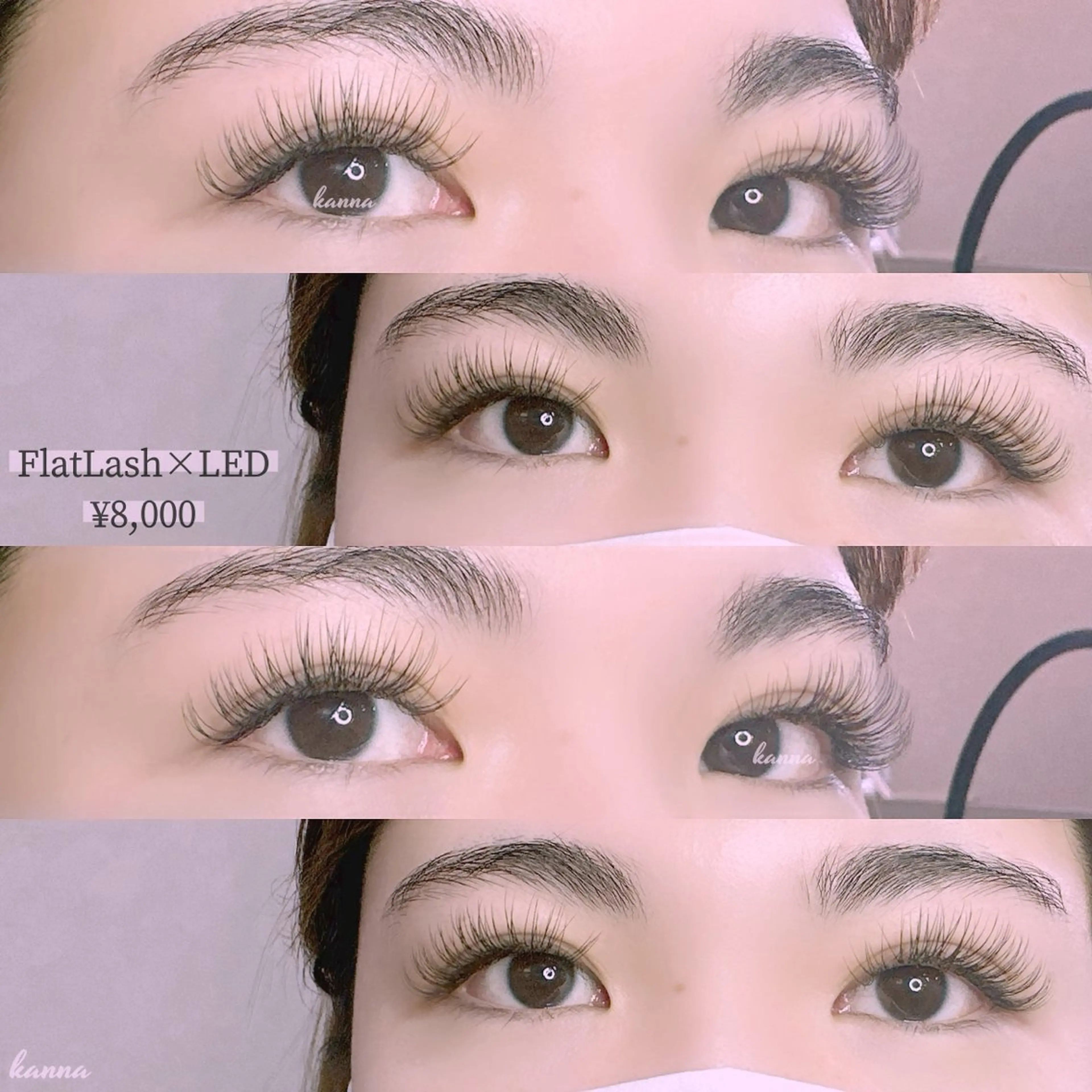 マツエク・マツパ Abientot Kannaのマツエク・マツパデザイン