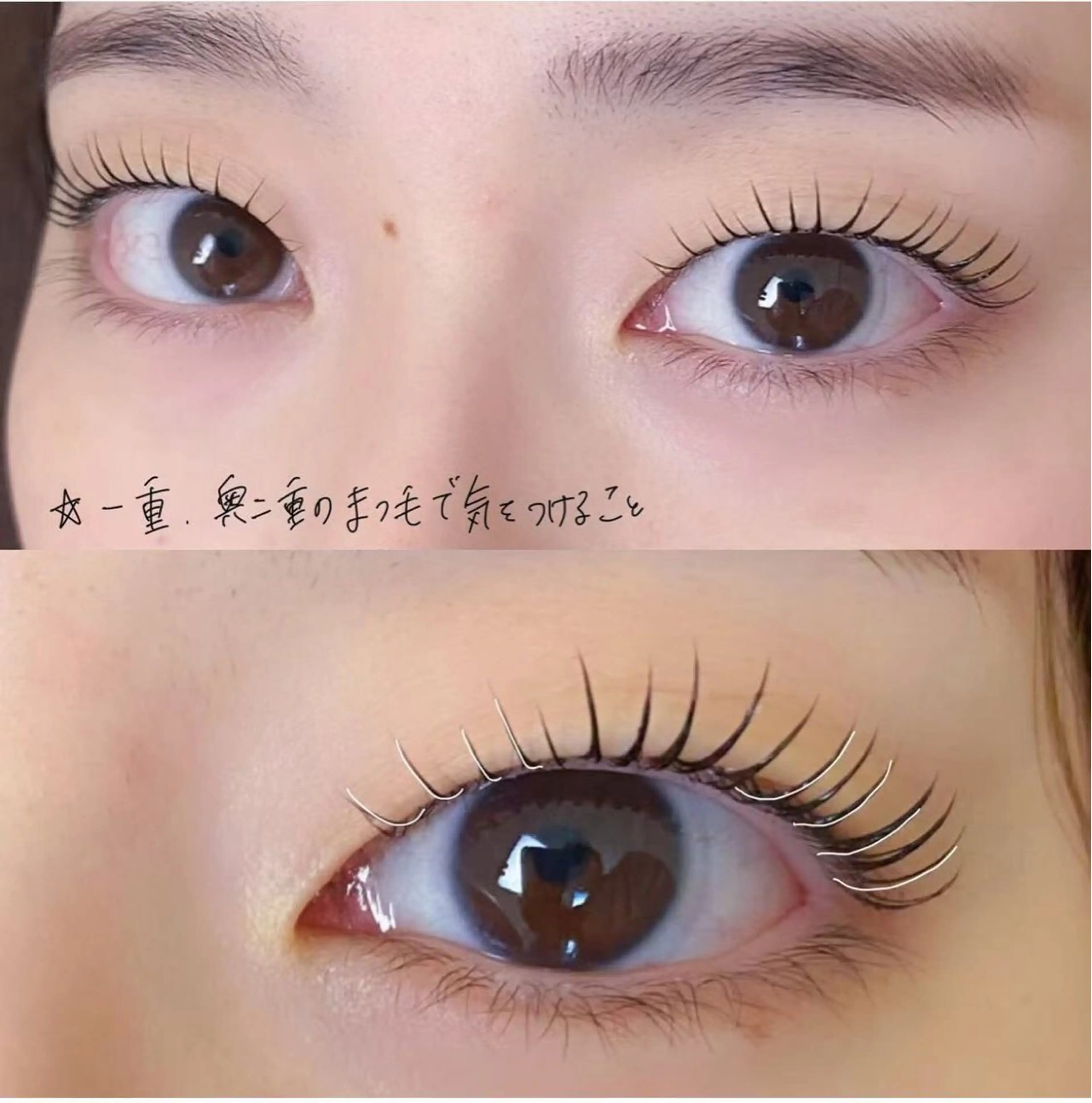 マツエク・マツパ Angelic Risa♥🧸のマツエク・マツパデザイン