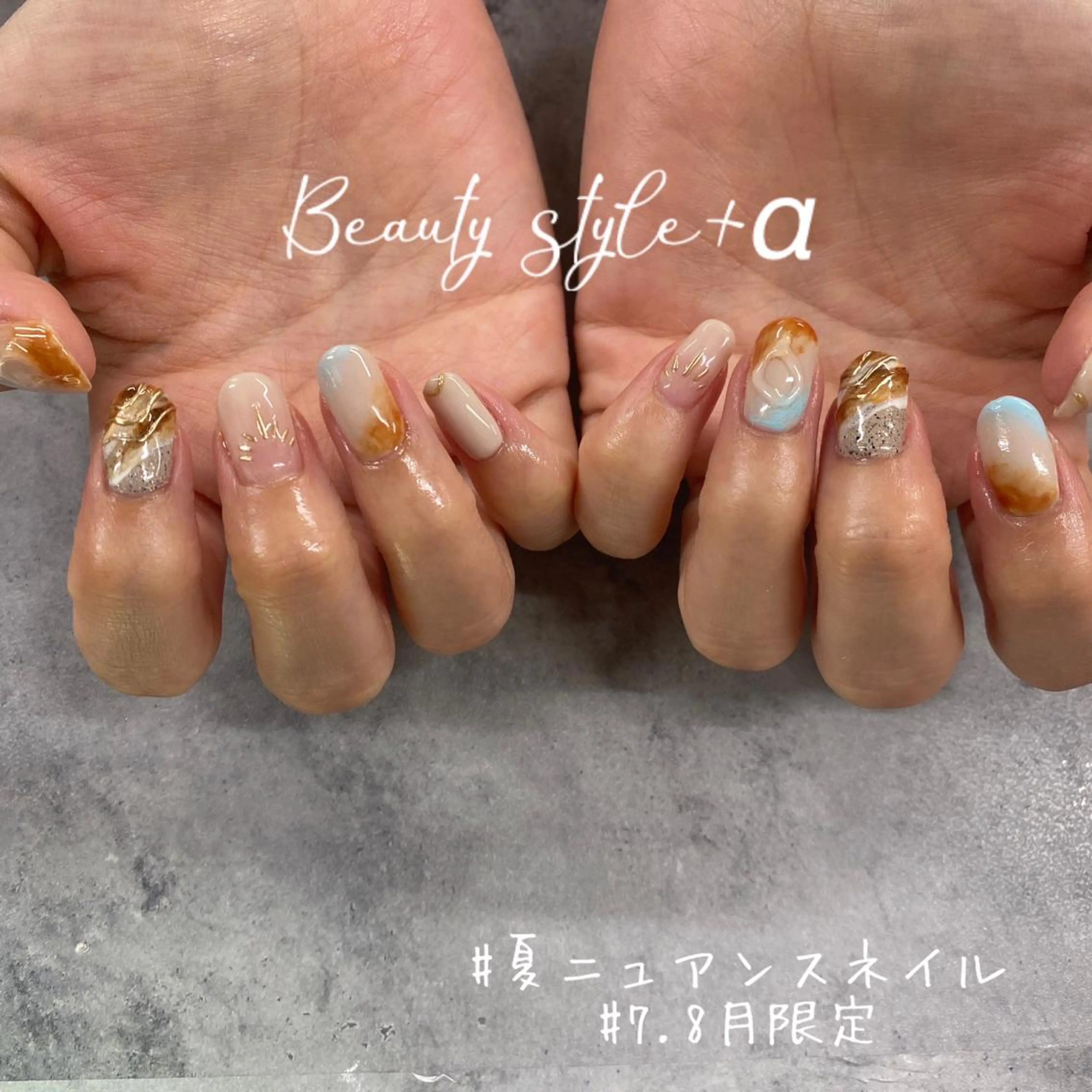 ネイル Beauty style +α所属・Memezawa Nanaのネイルデザイン