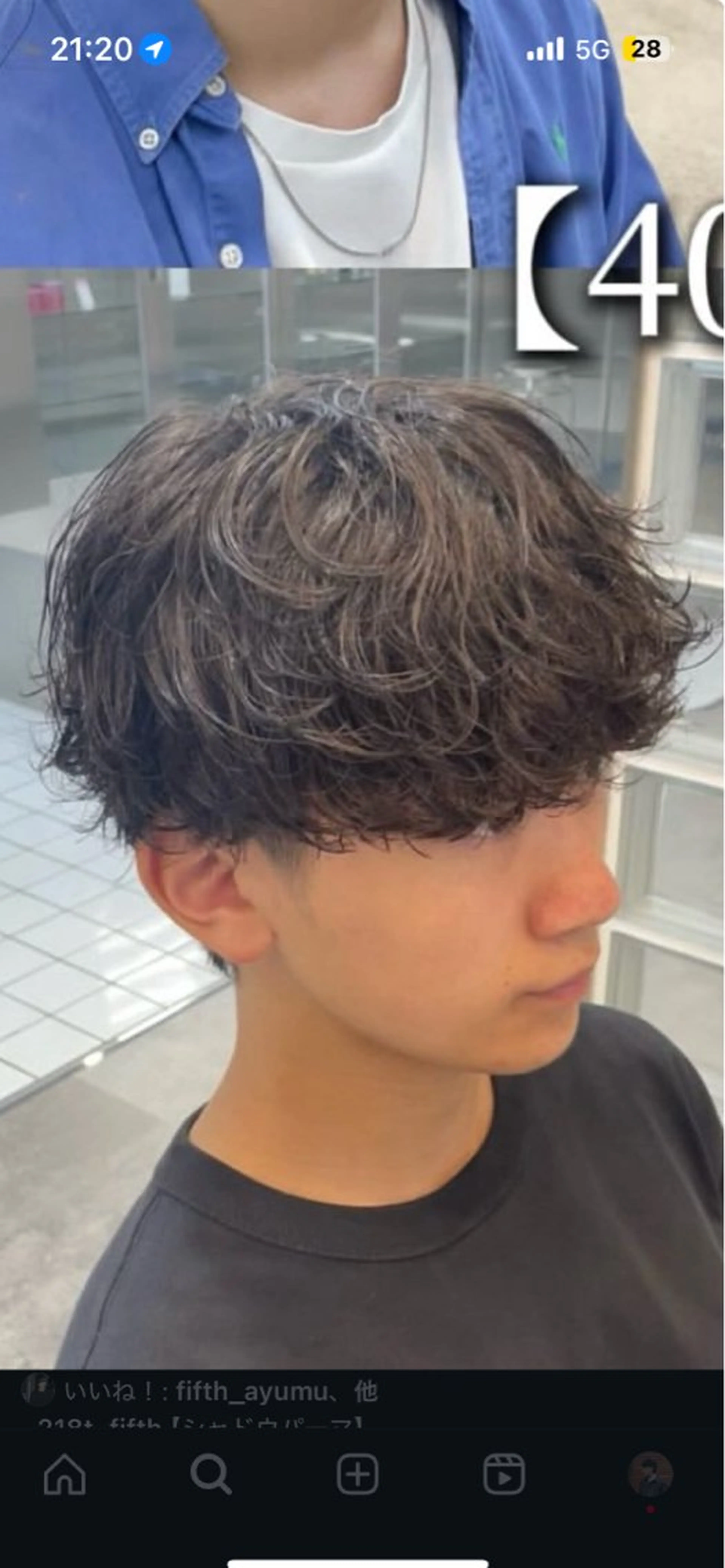 パーマ カット パーマ 🌀ソヘル/シャドウ ✨/メンズパーマ/栄のヘアスタイル