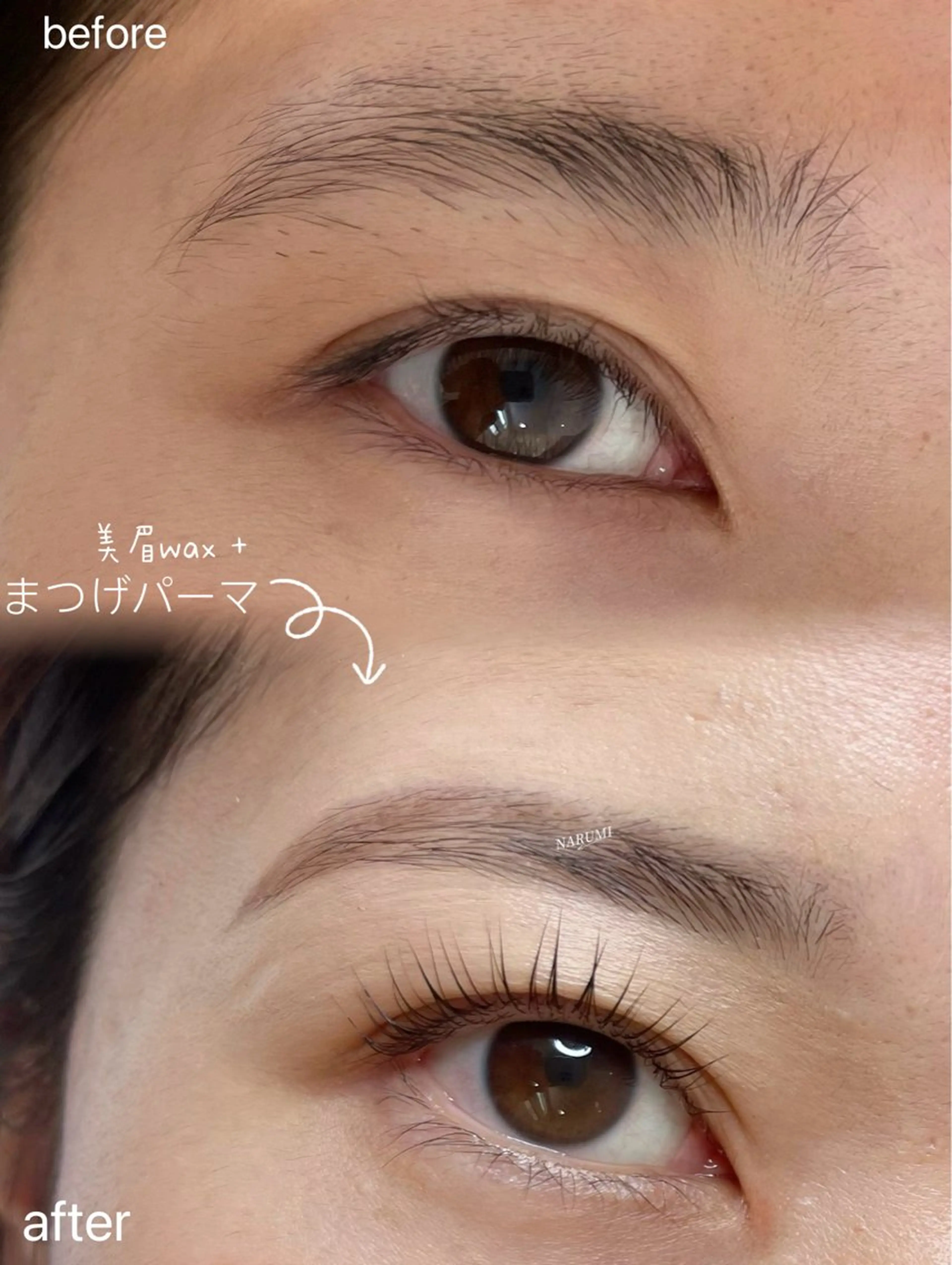 アイブロウ 成美SALON eye&nailのマツエク・マツパデザイン