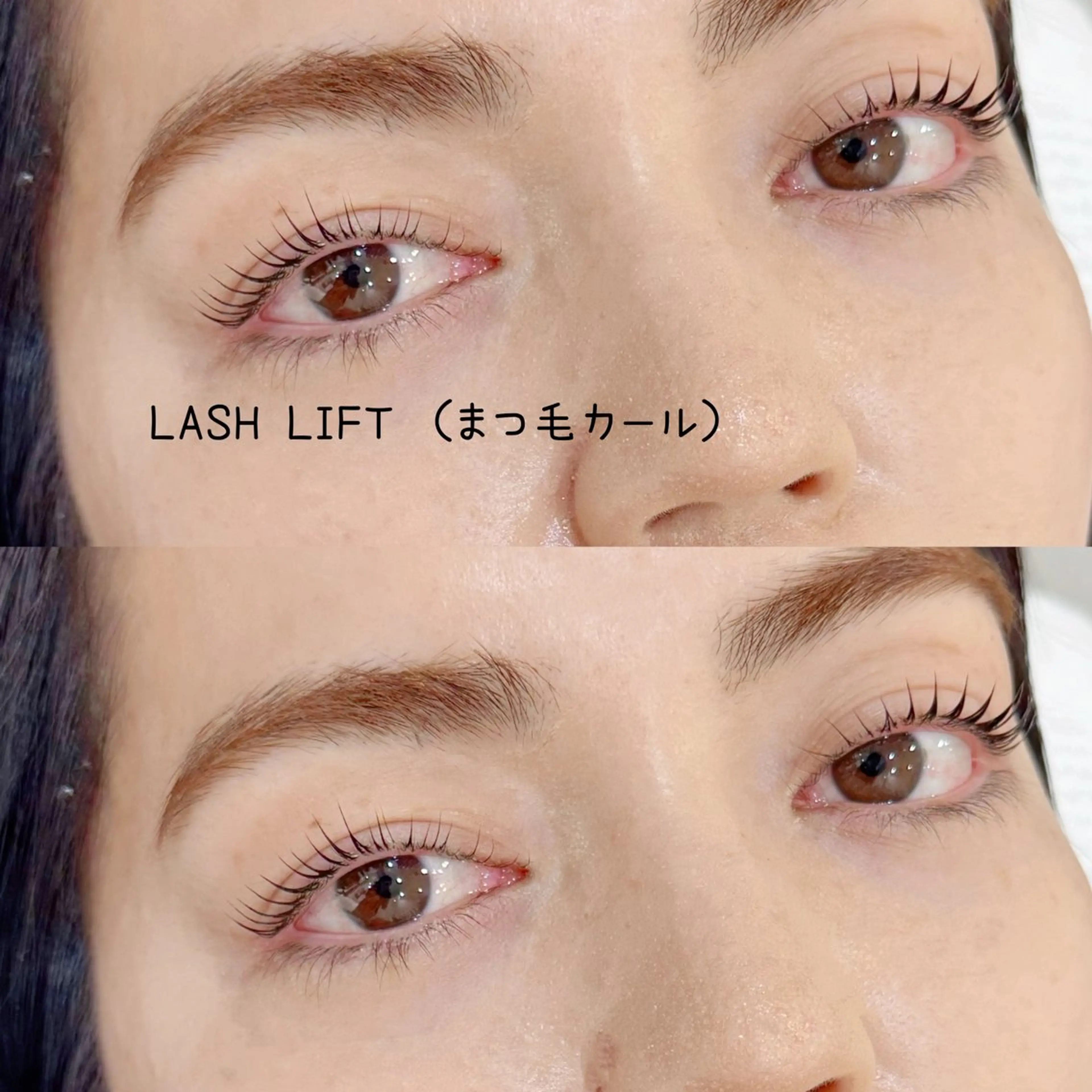 マツエク・マツパ マツパ eyelash/✴︎ BEGINフカワのマツエク・マツパデザイン