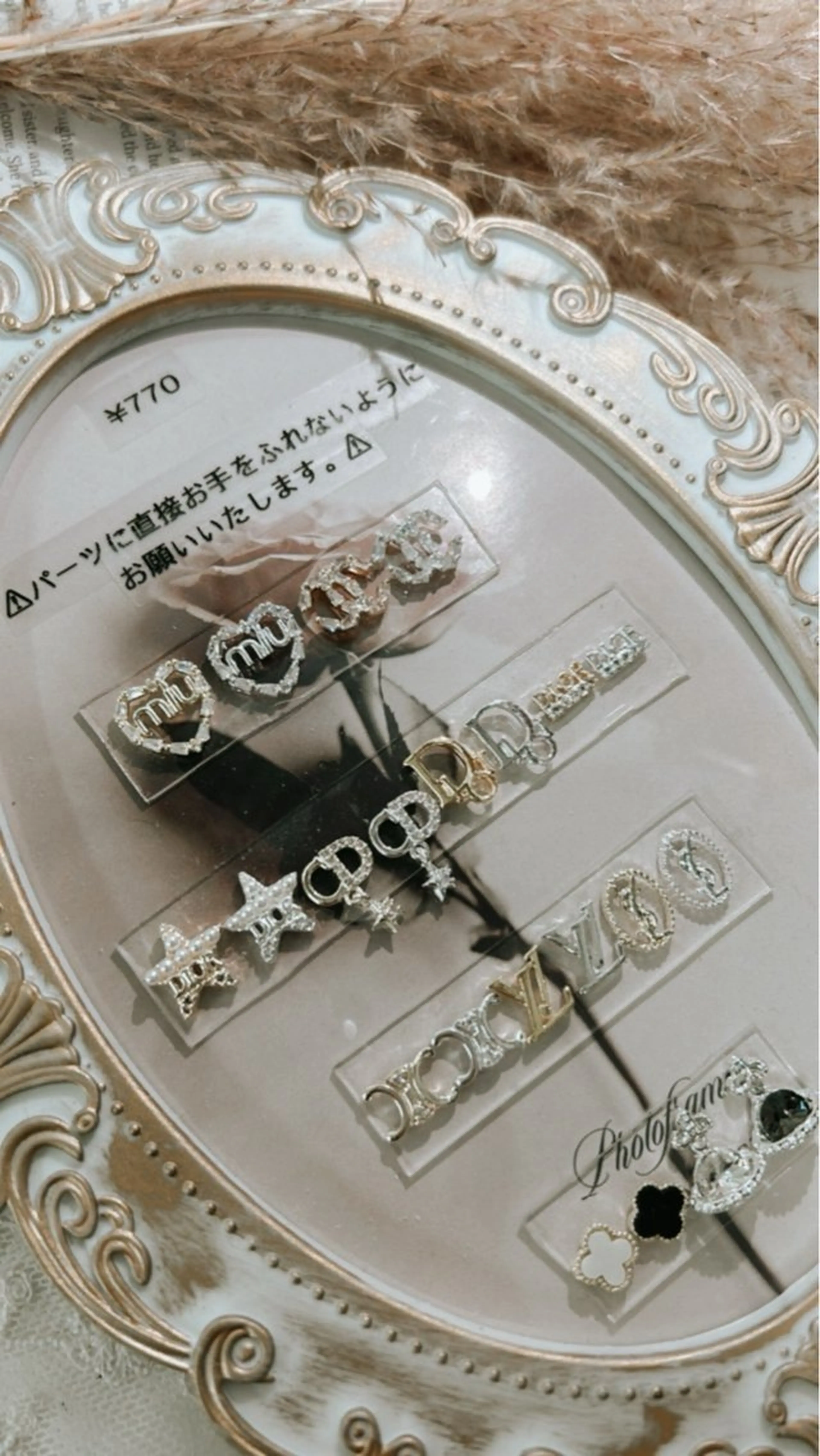 ネイル Basic本厚木店 Ruka♛のネイルデザイン